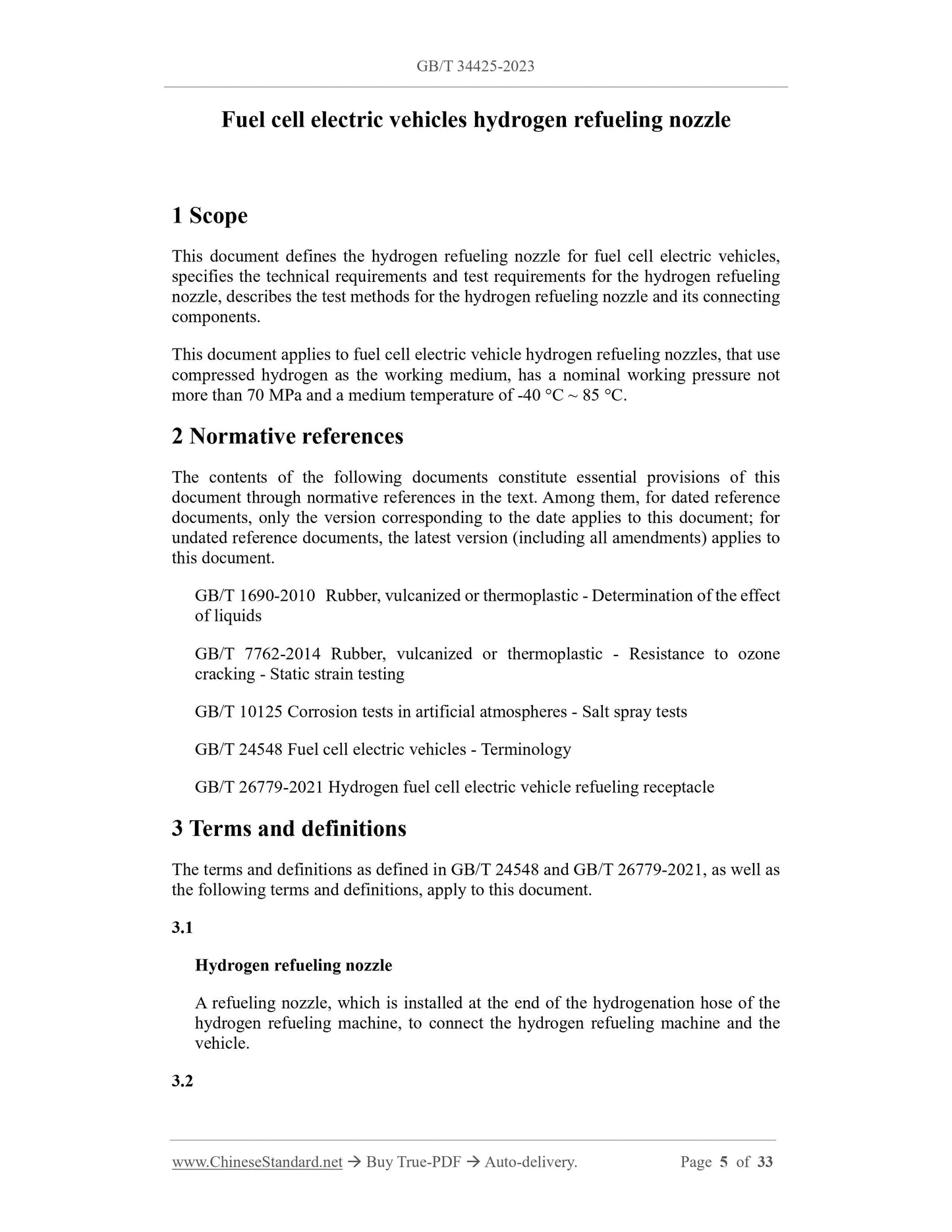 GB/T 34425-2023 Page 3