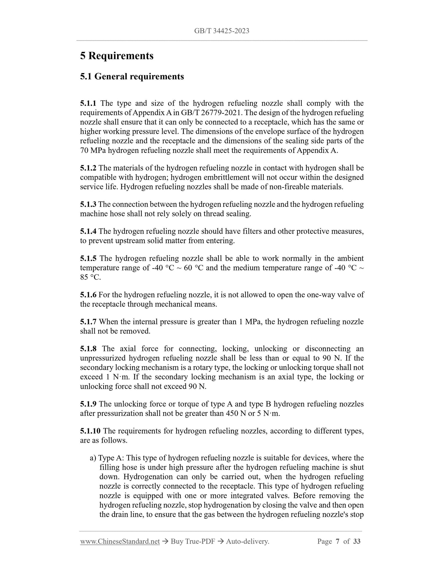 GB/T 34425-2023 Page 4