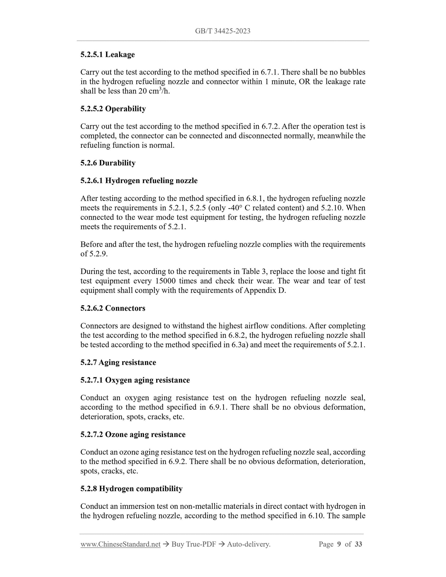 GB/T 34425-2023 Page 5