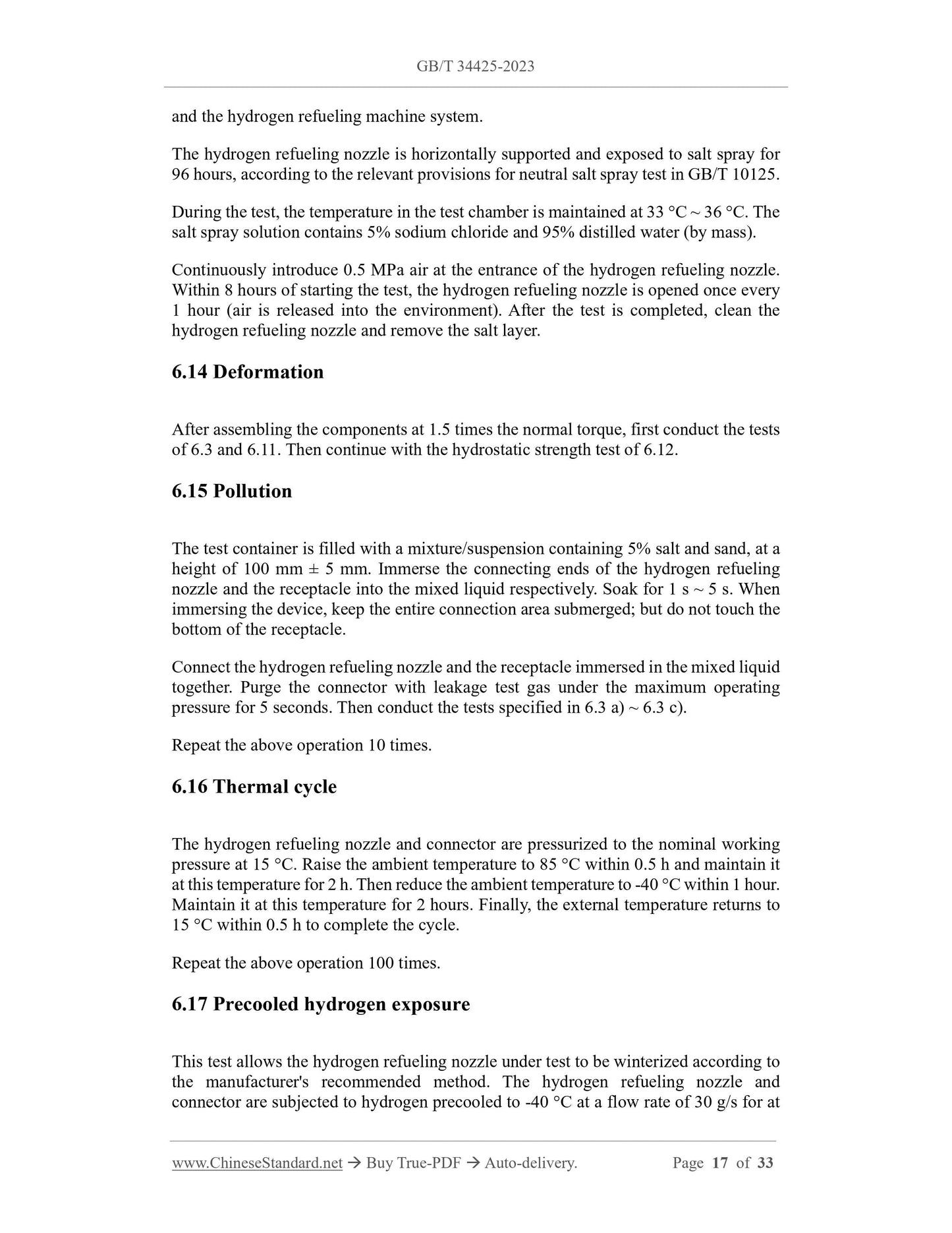 GB/T 34425-2023 Page 8