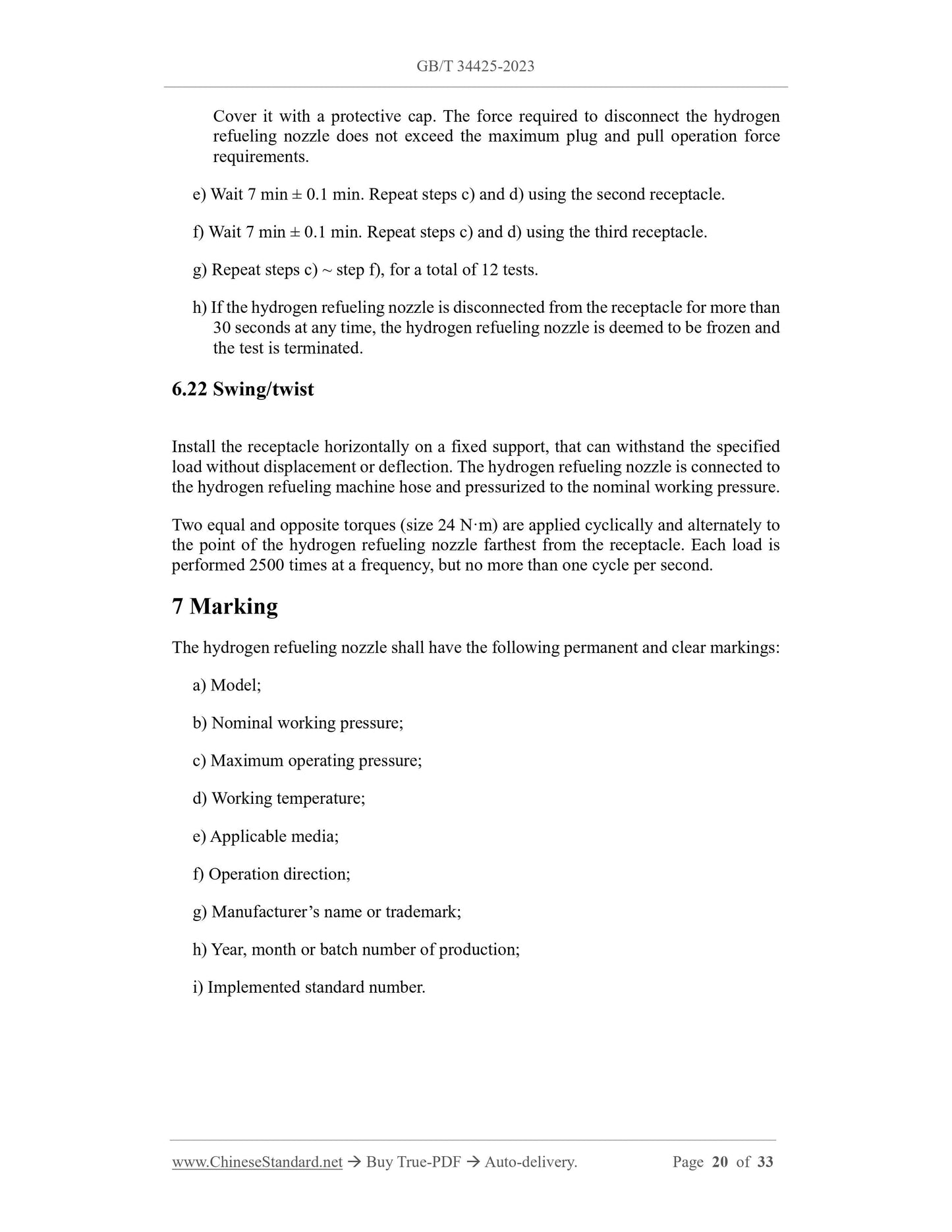 GB/T 34425-2023 Page 9