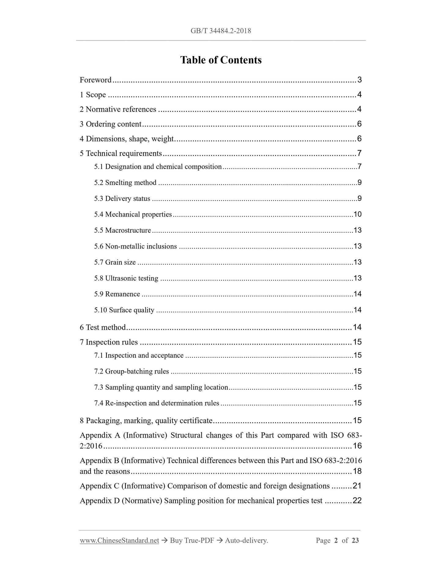 GB/T 34484.2-2018 Page 2