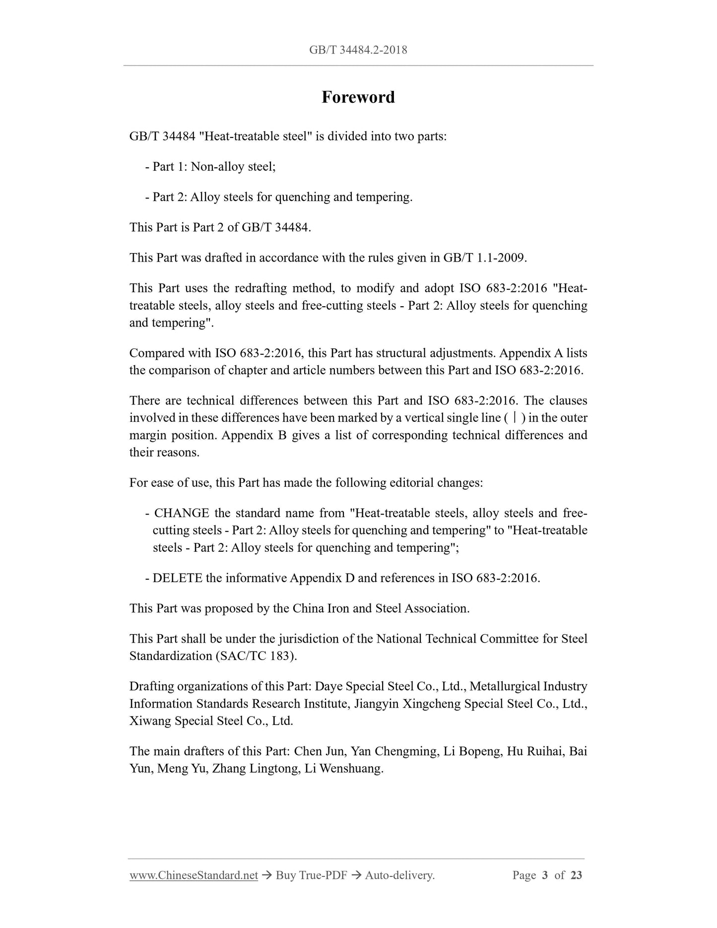 GB/T 34484.2-2018 Page 3