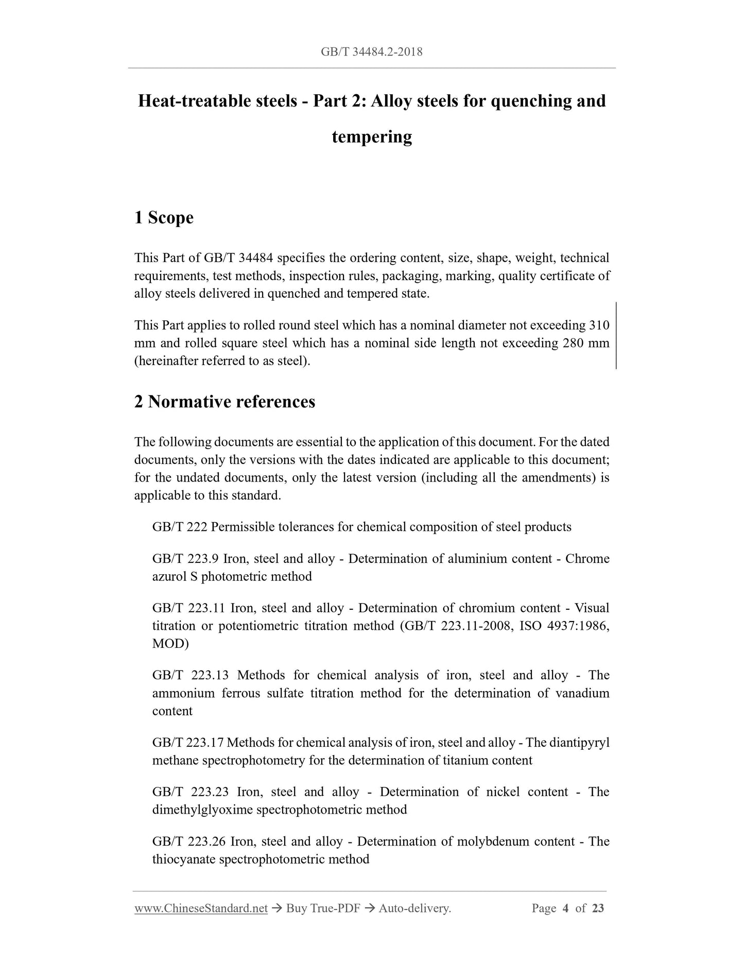 GB/T 34484.2-2018 Page 4