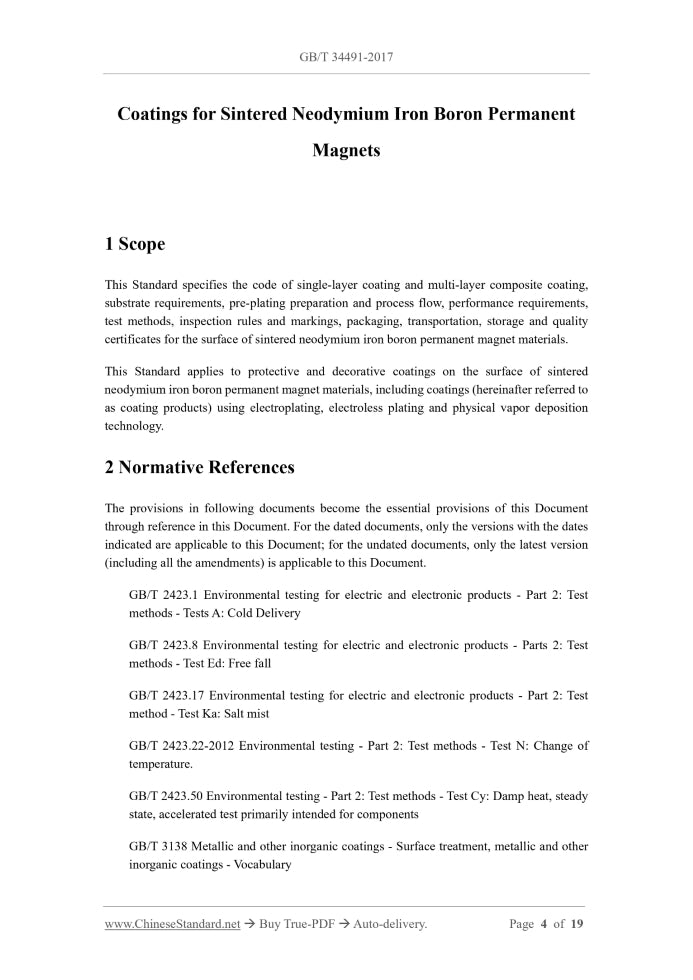 GB/T 34491-2017 Page 3