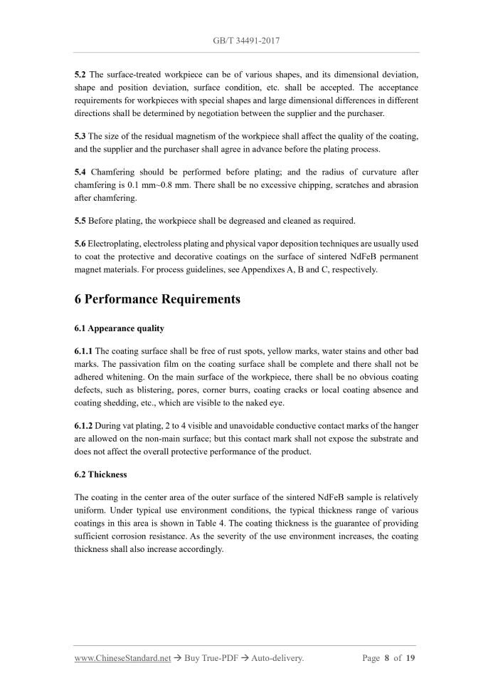 GB/T 34491-2017 Page 5