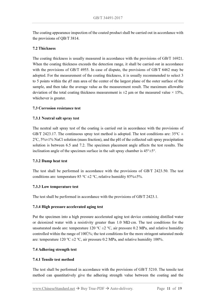 GB/T 34491-2017 Page 6