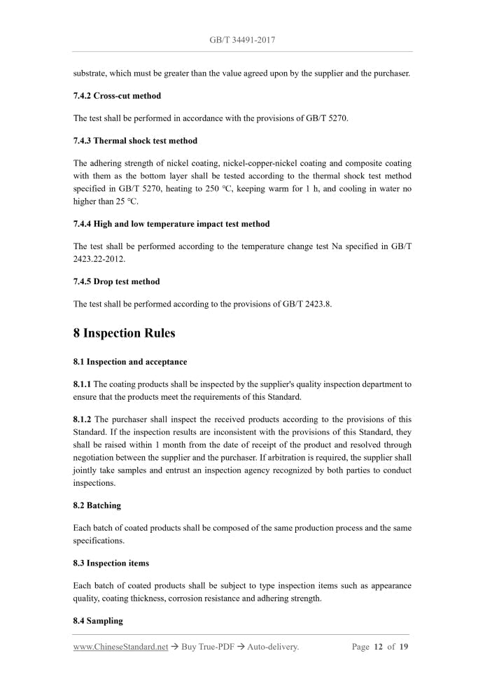 GB/T 34491-2017 Page 7