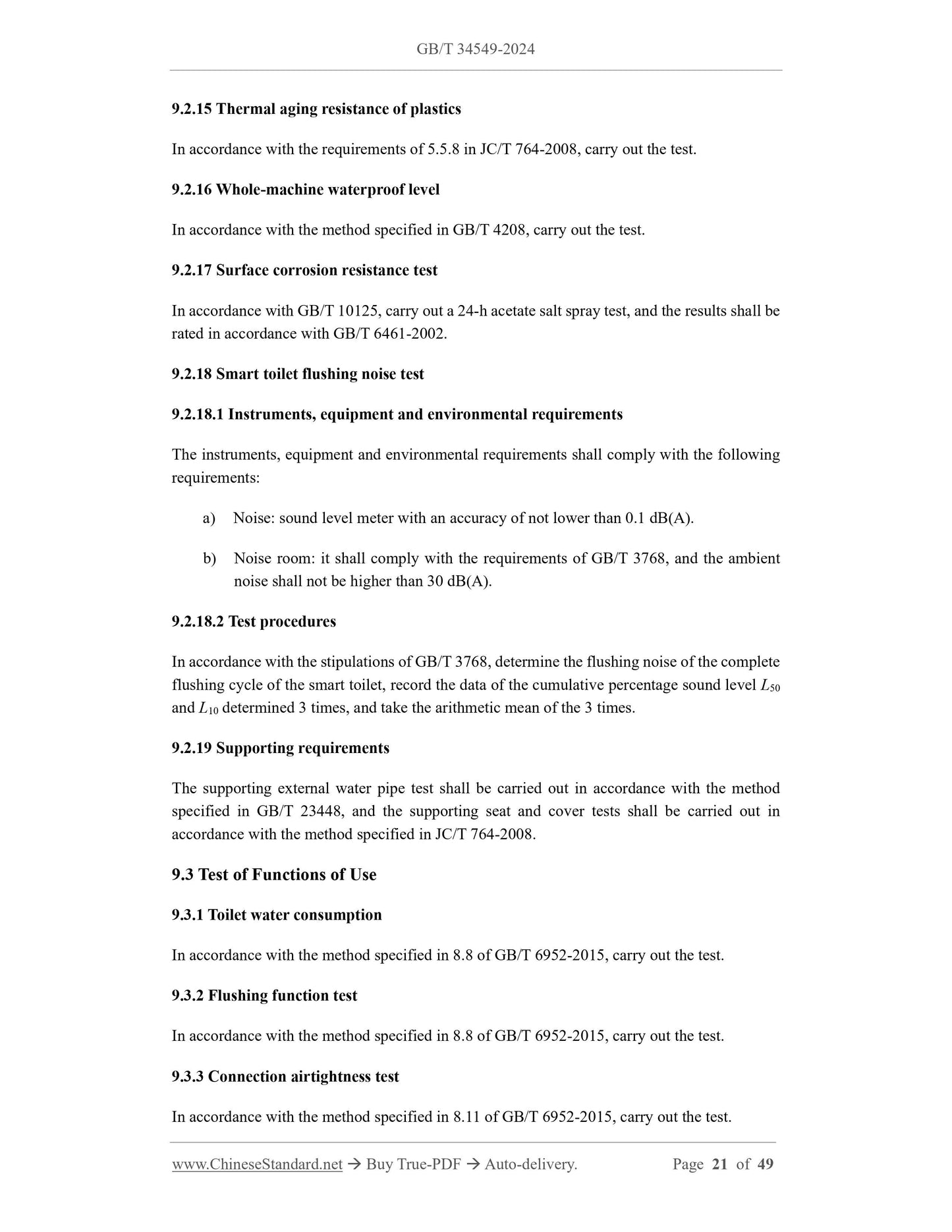 GB/T 34549-2024 Page 12