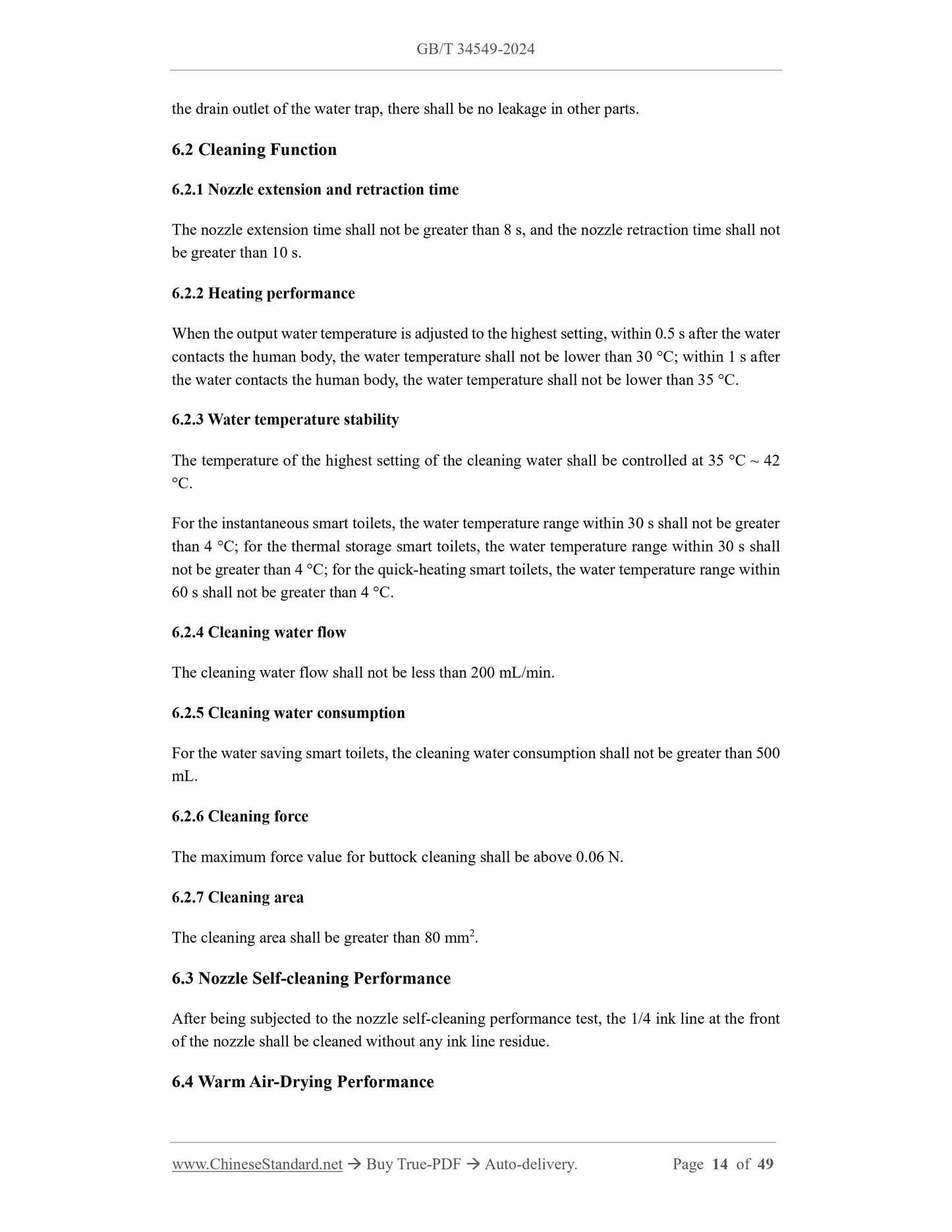 GB/T 34549-2024 Page 7