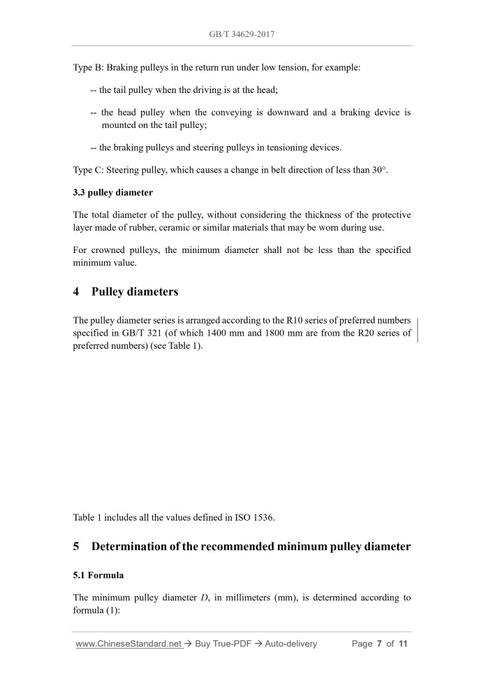 GB/T 34629-2017 Page 6