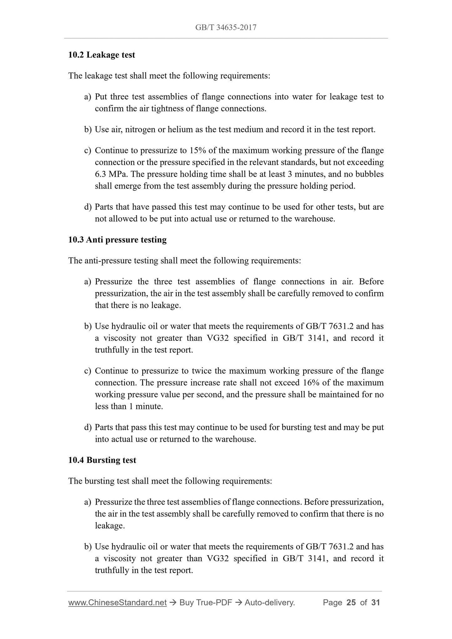GB/T 34635-2017 Page 7