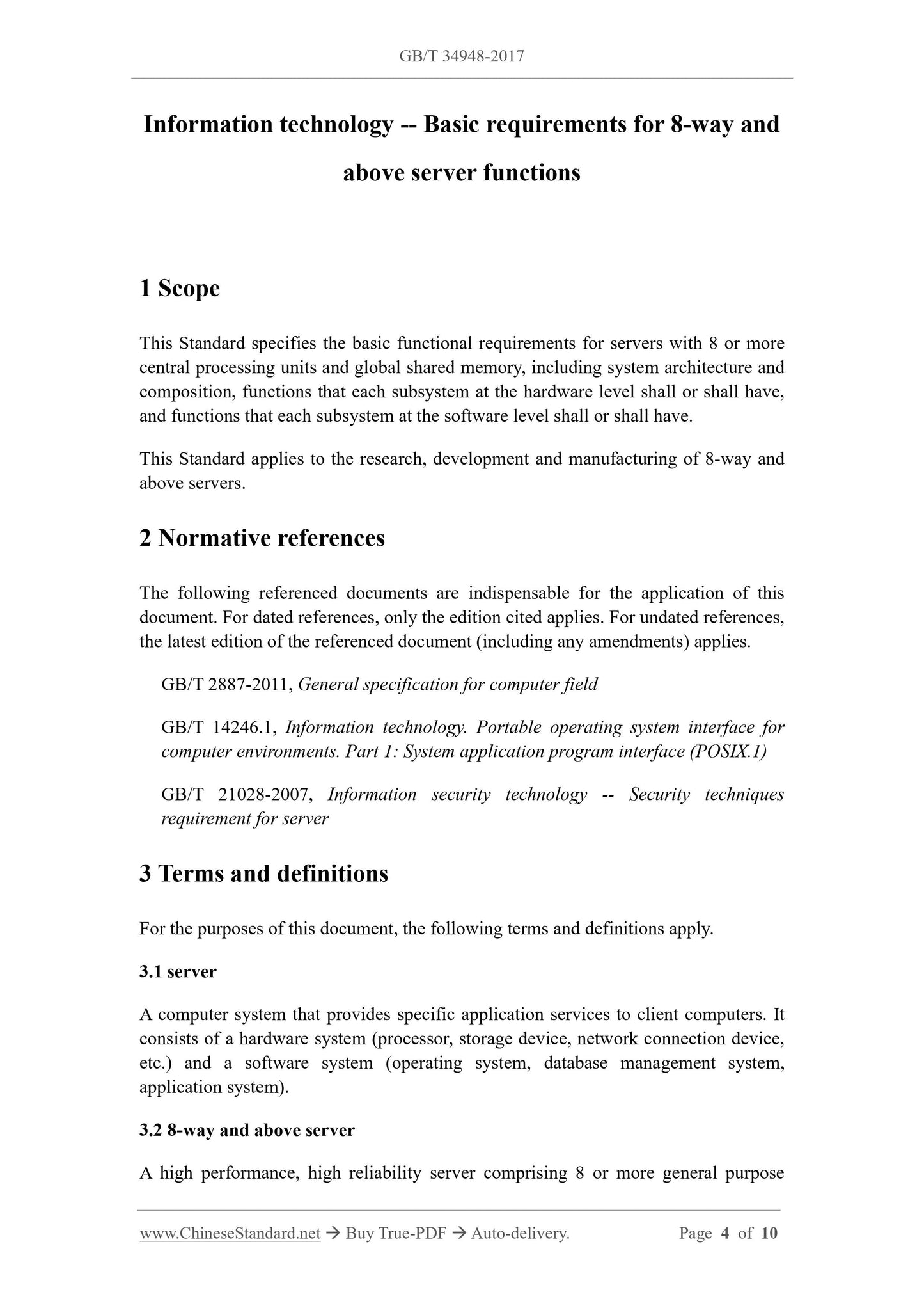 GB/T 34948-2017 Page 3