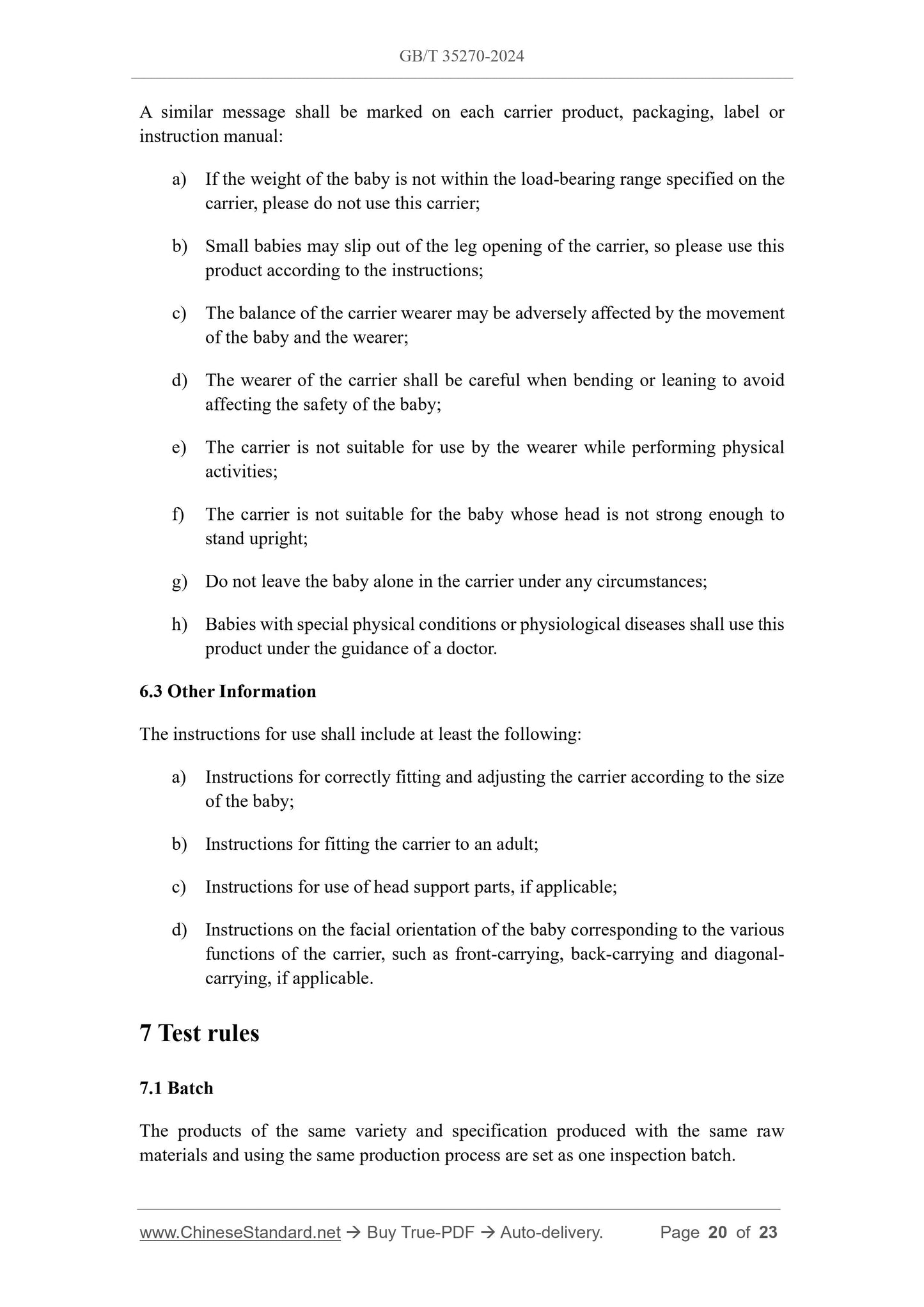 GB/T 35270-2024 Page 8