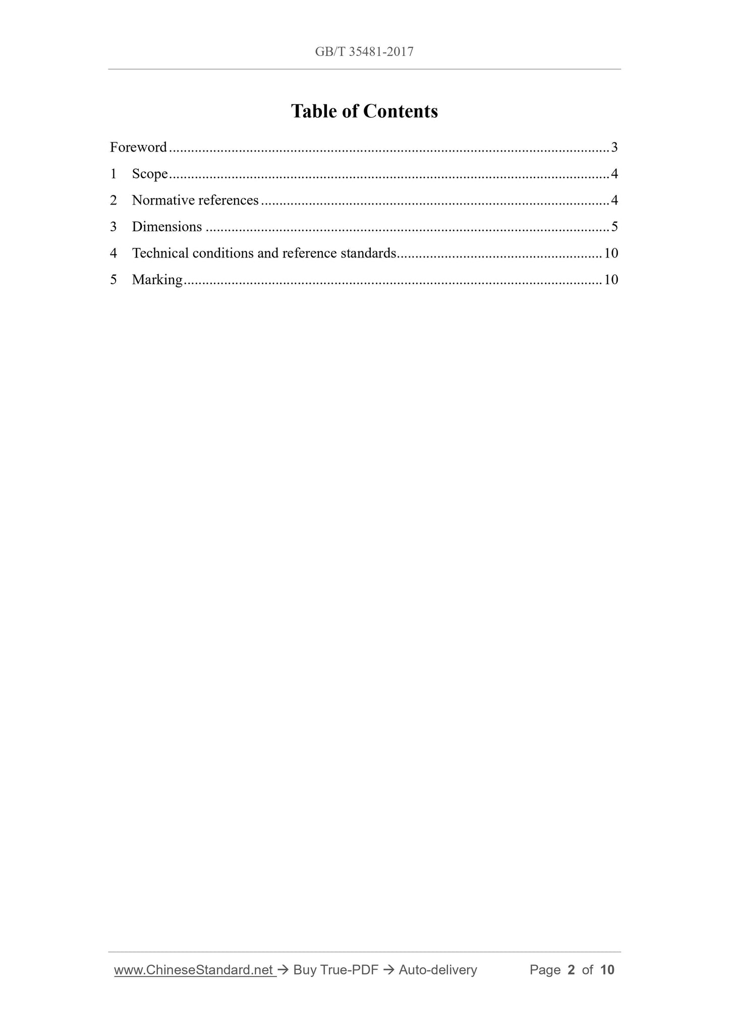 GB/T 35481-2017 Page 2