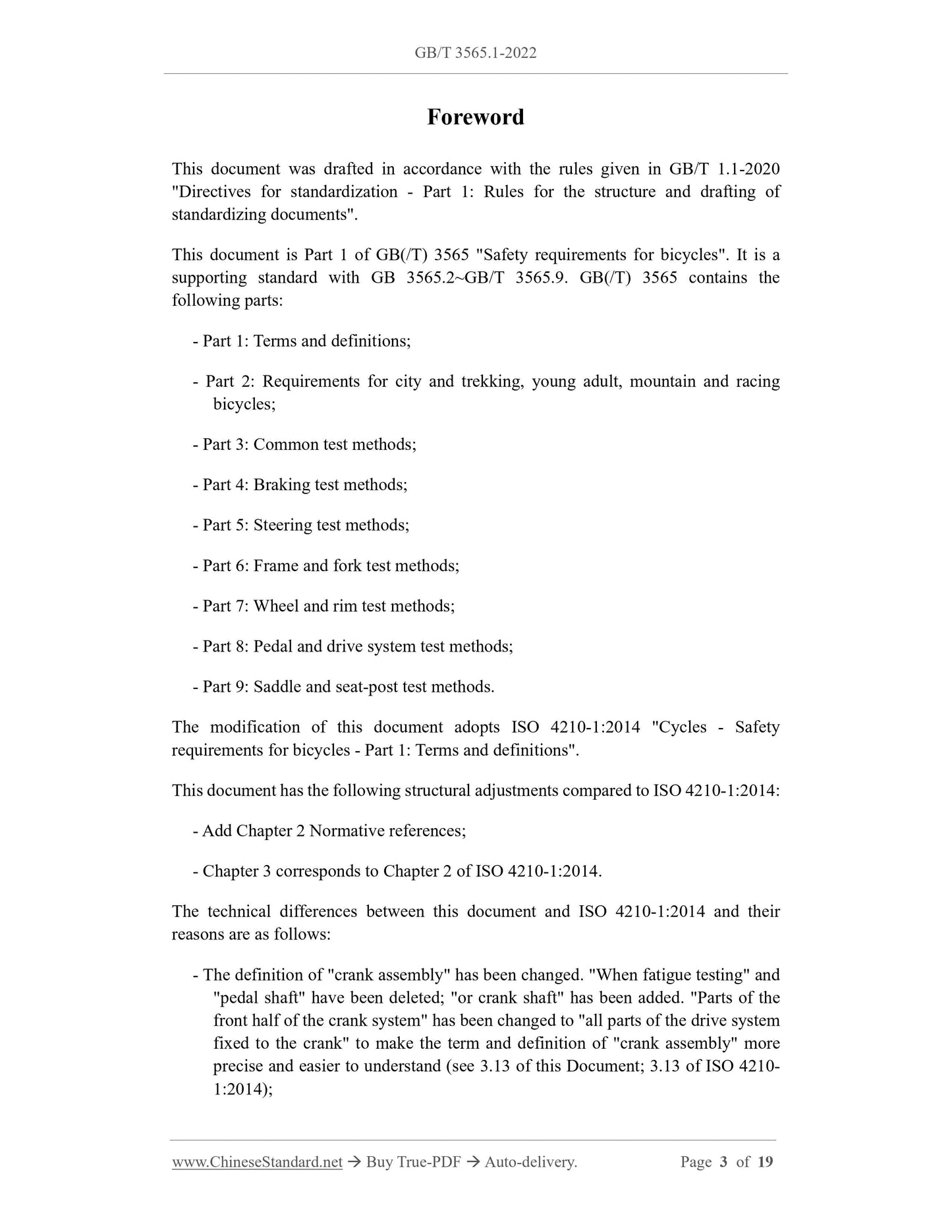 GB/T 3565.1-2022 Page 3