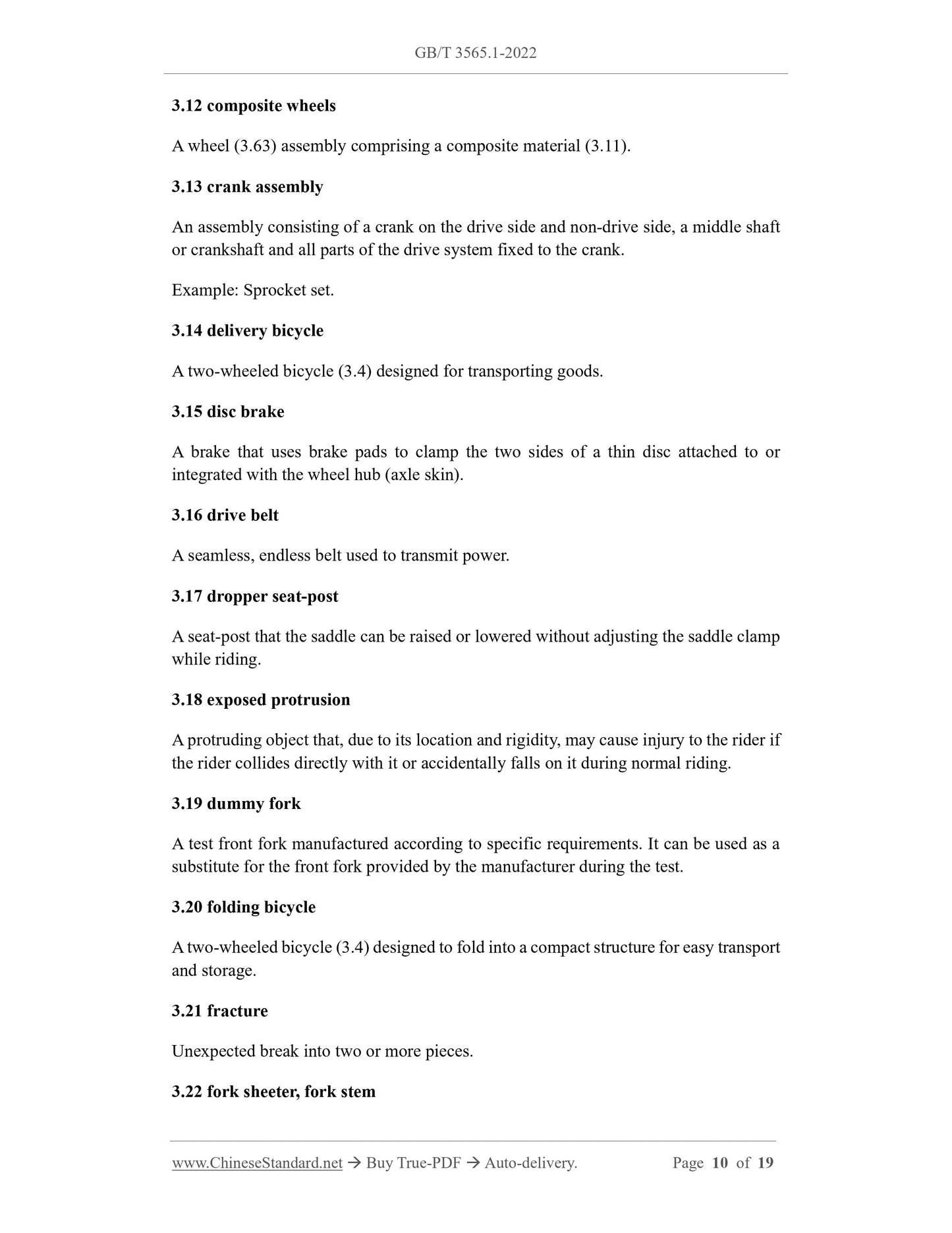 GB/T 3565.1-2022 Page 5