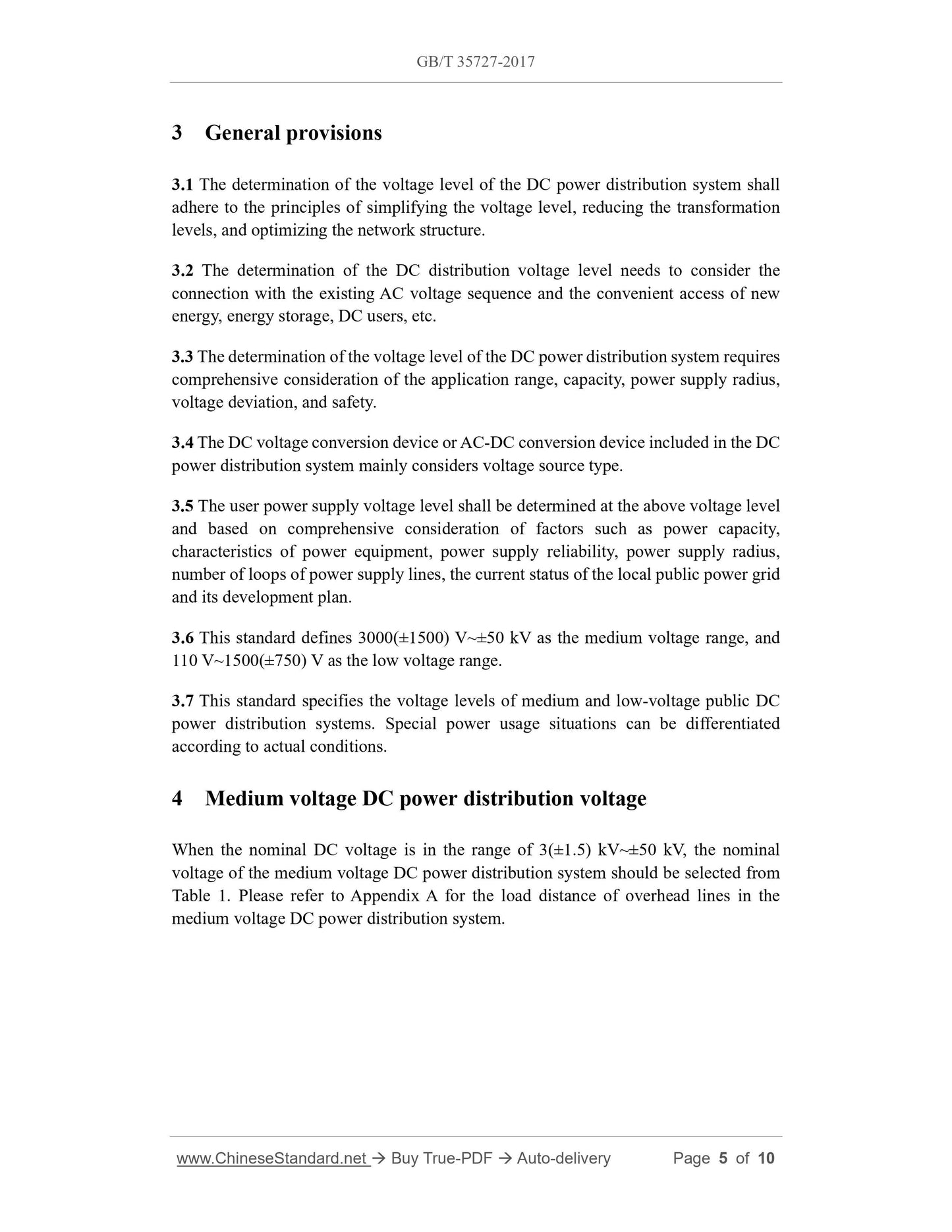 GB/T 35727-2017 Page 4