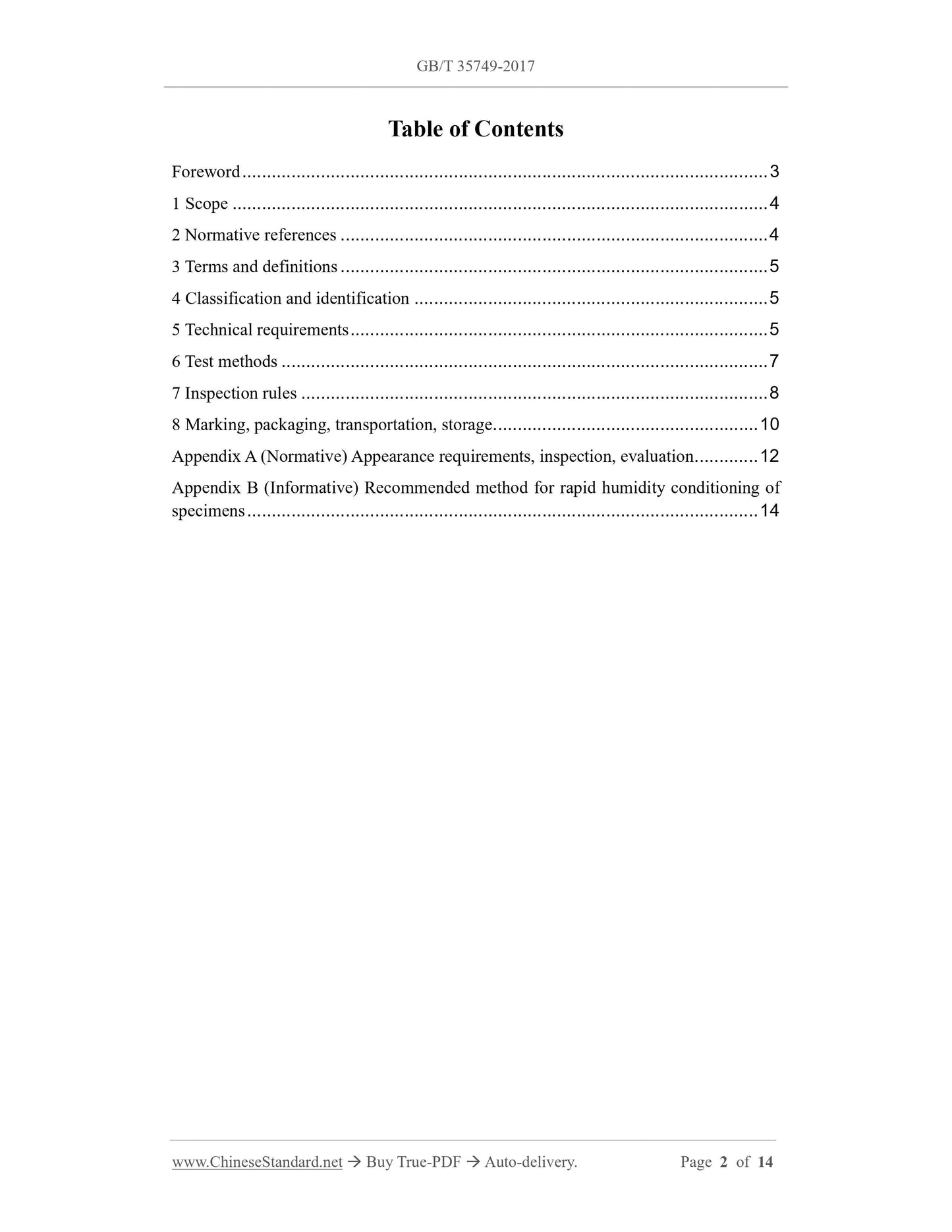 GB/T 35749-2017 Page 2