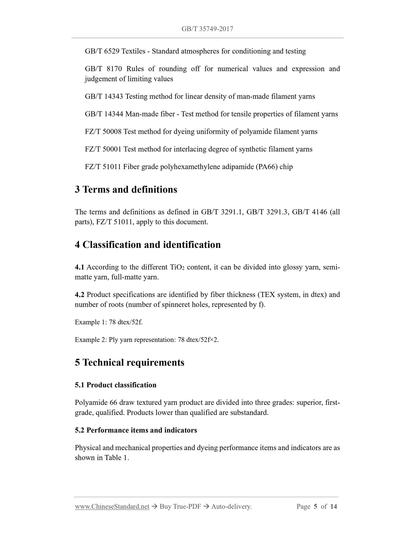 GB/T 35749-2017 Page 4