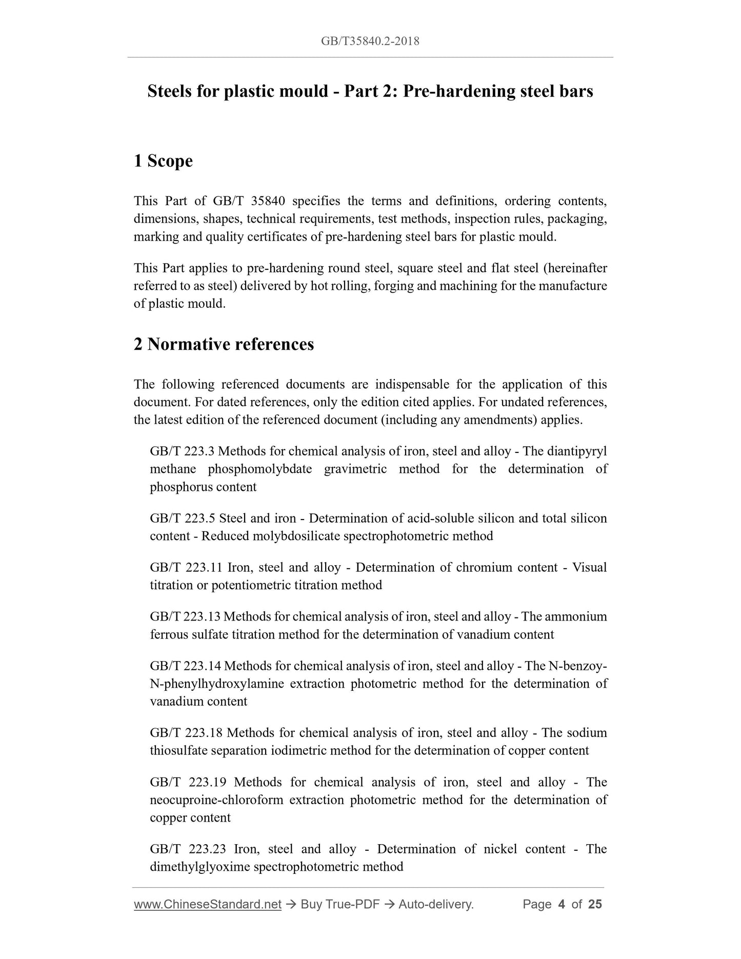 GB/T 35840.2-2018 Page 3