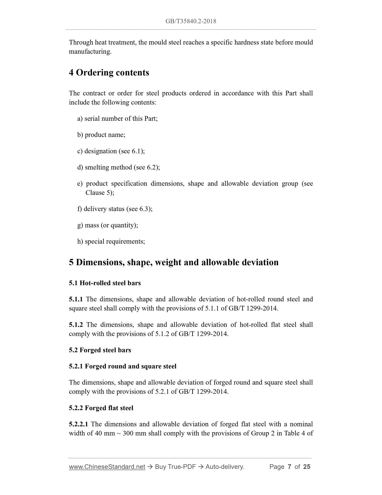 GB/T 35840.2-2018 Page 5