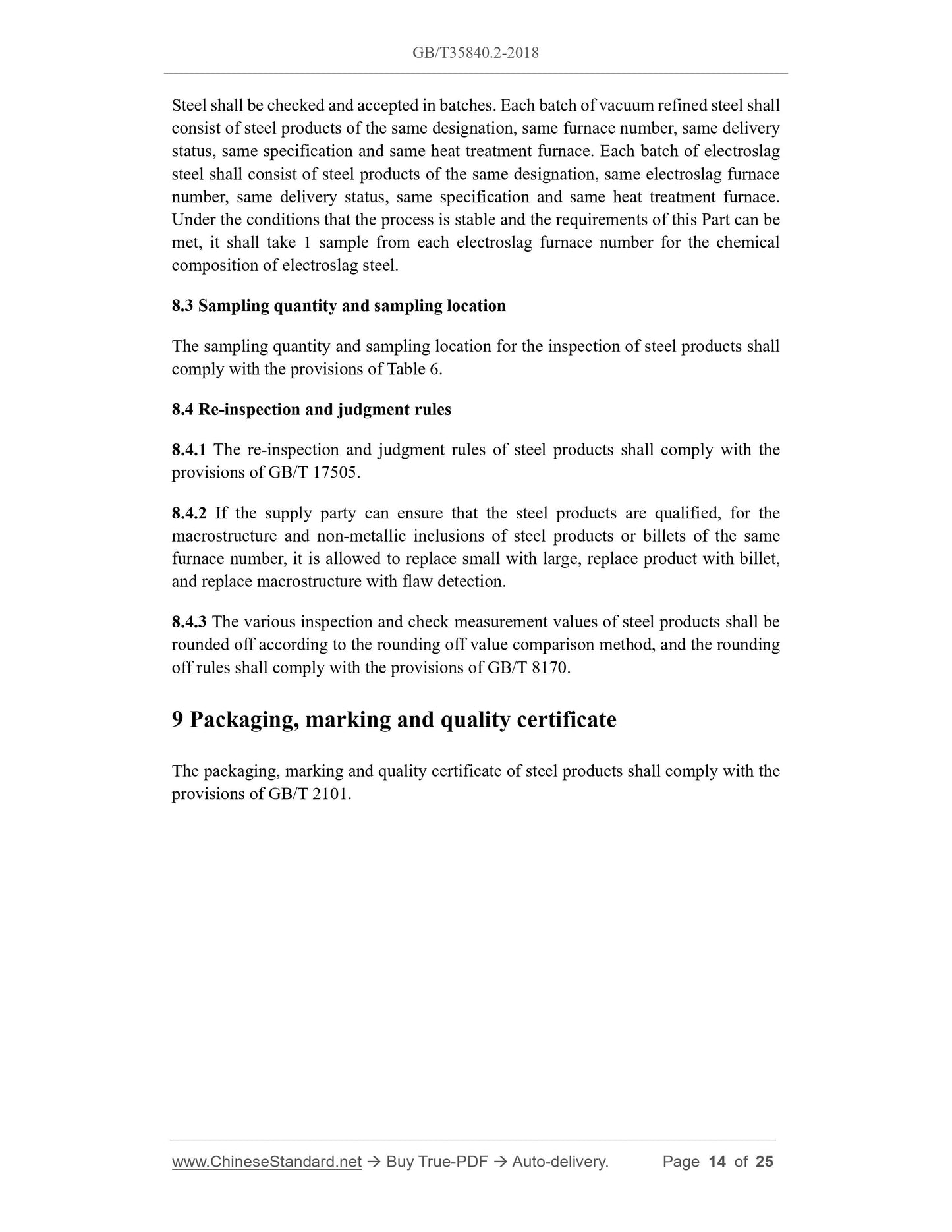 GB/T 35840.2-2018 Page 6