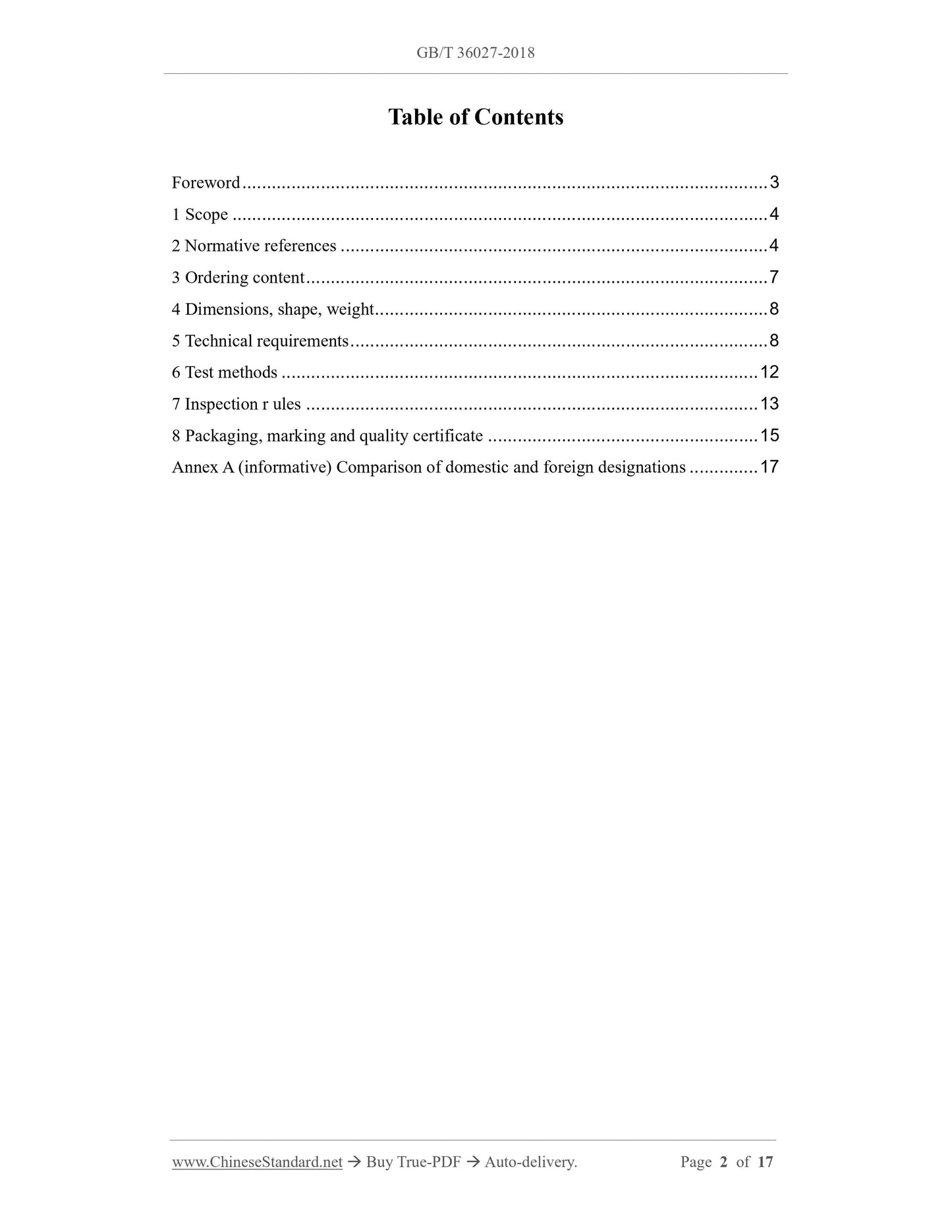 GB/T 36027-2018 Page 2