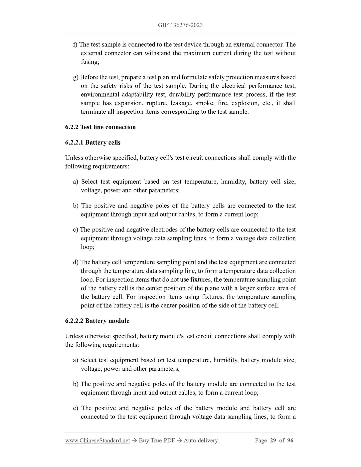 GB/T 36276-2023 Page 11
