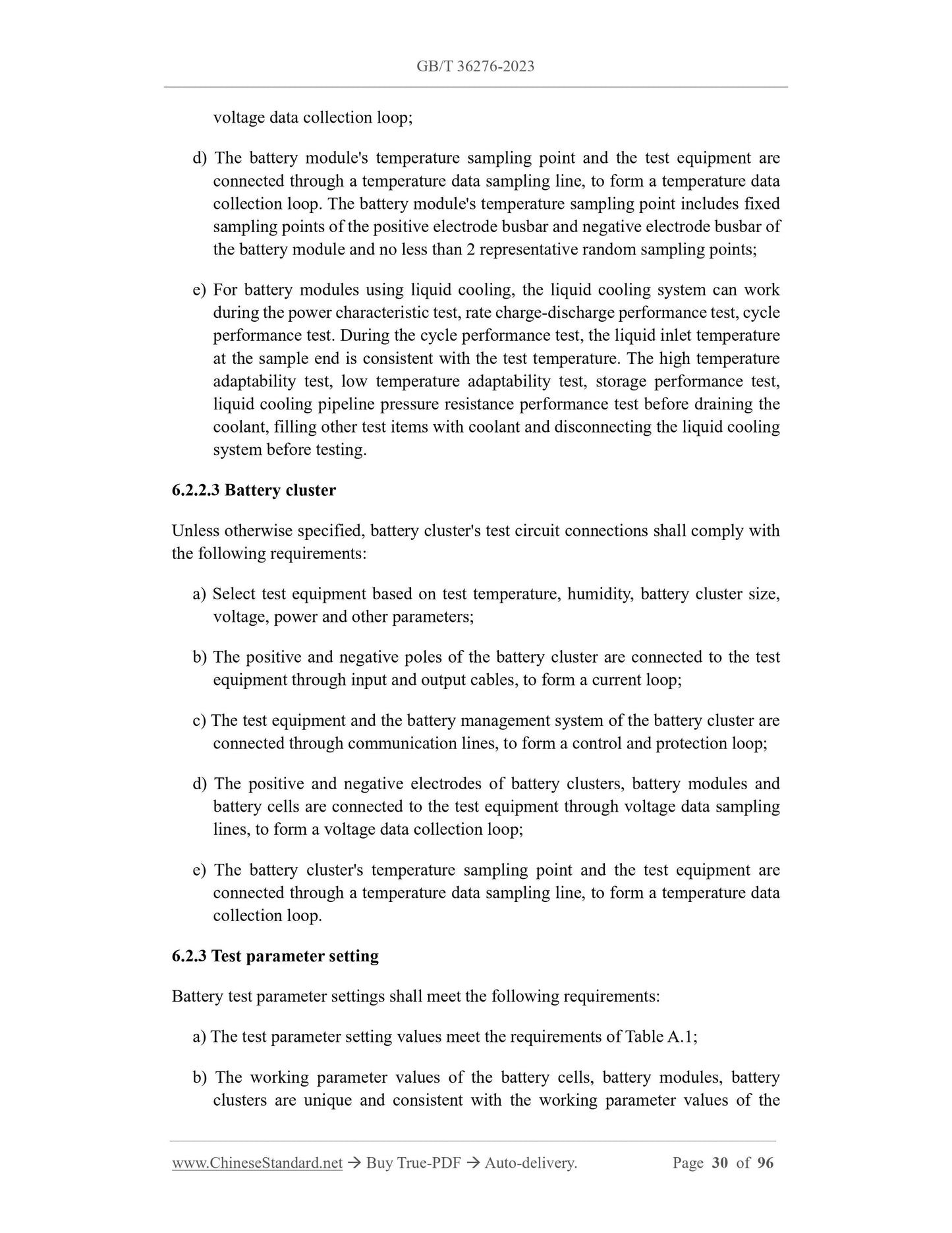 GB/T 36276-2023 Page 12