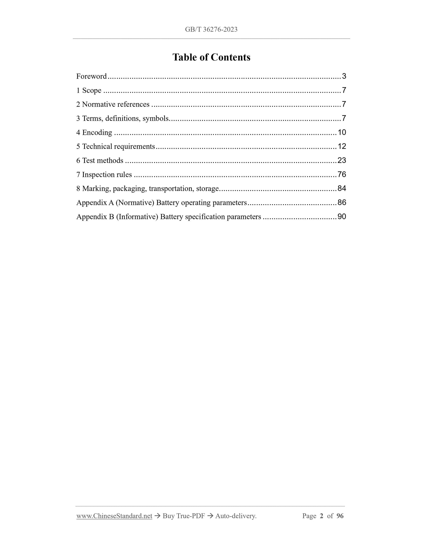 GB/T 36276-2023 Page 2