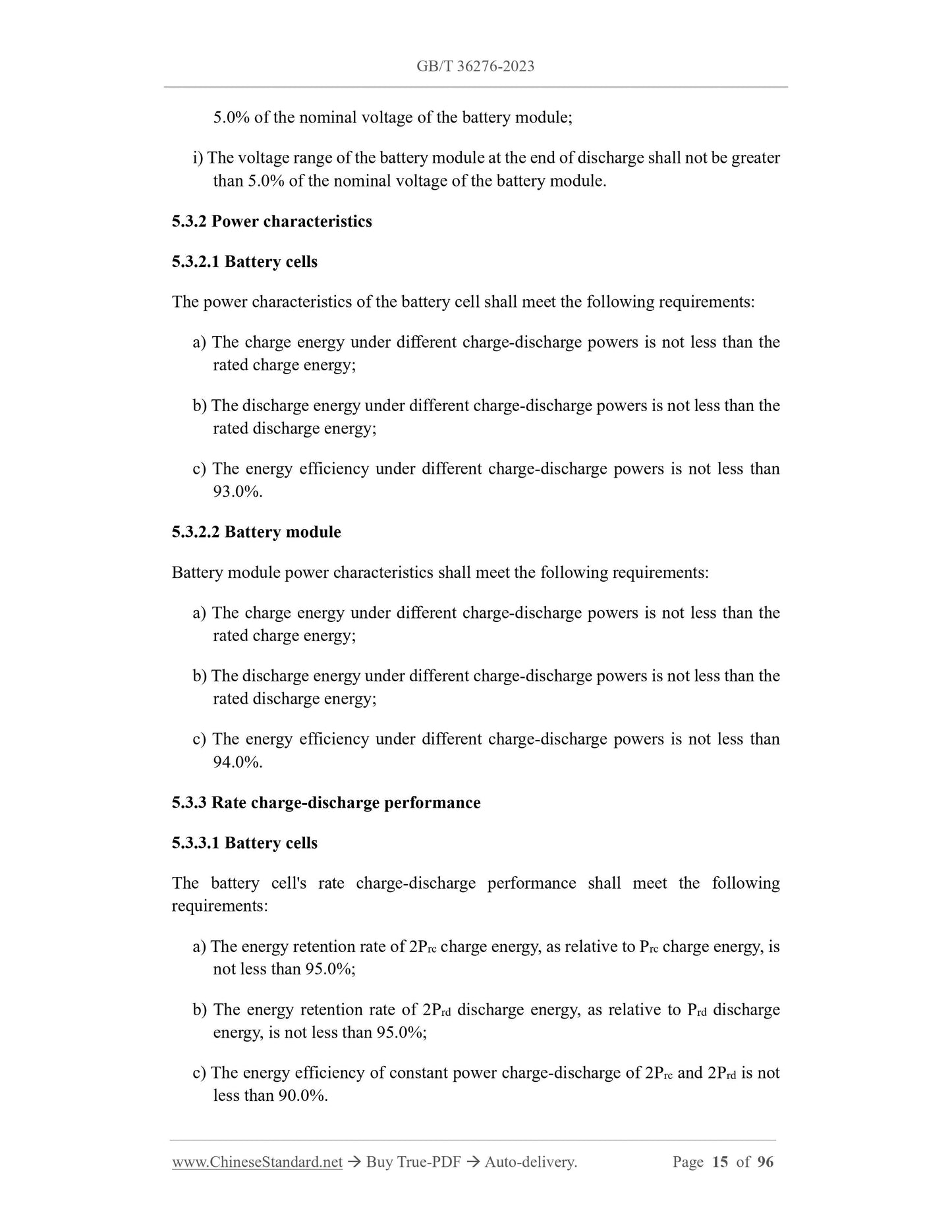 GB/T 36276-2023 Page 5