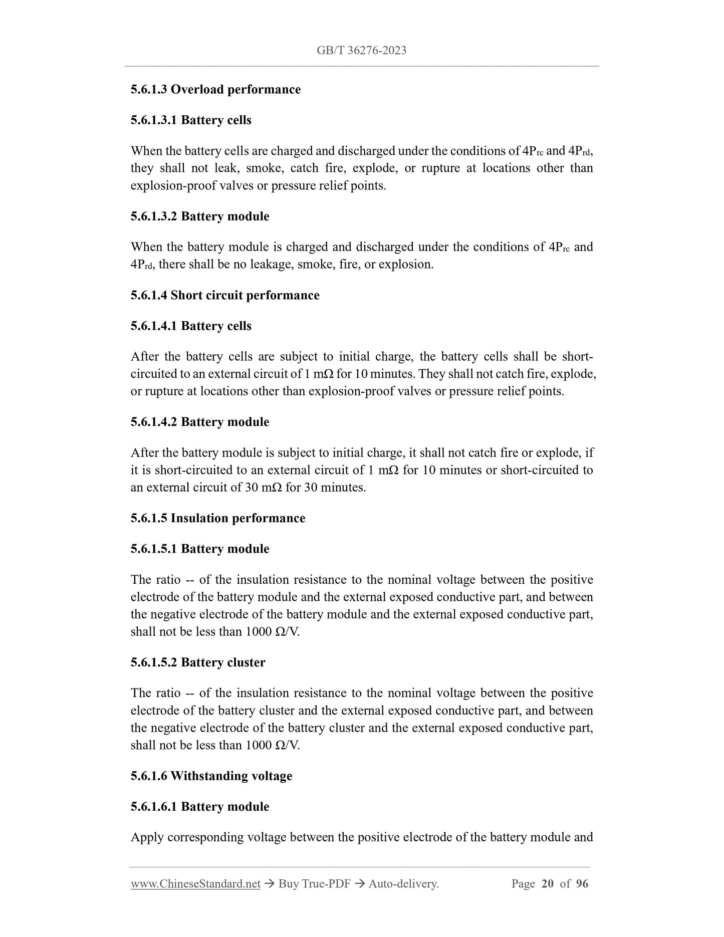 GB/T 36276-2023 Page 8