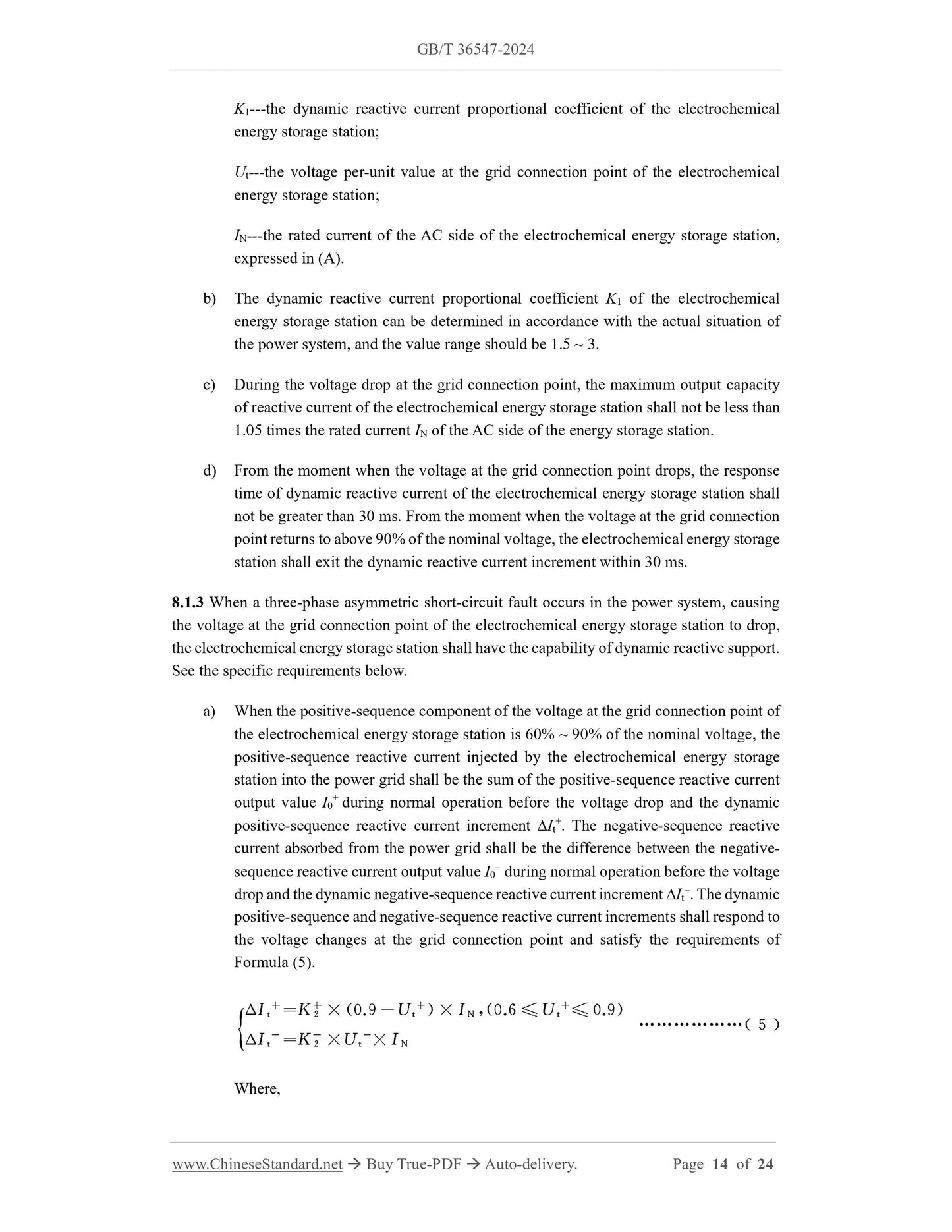 GB/T 36547-2024 Page 8