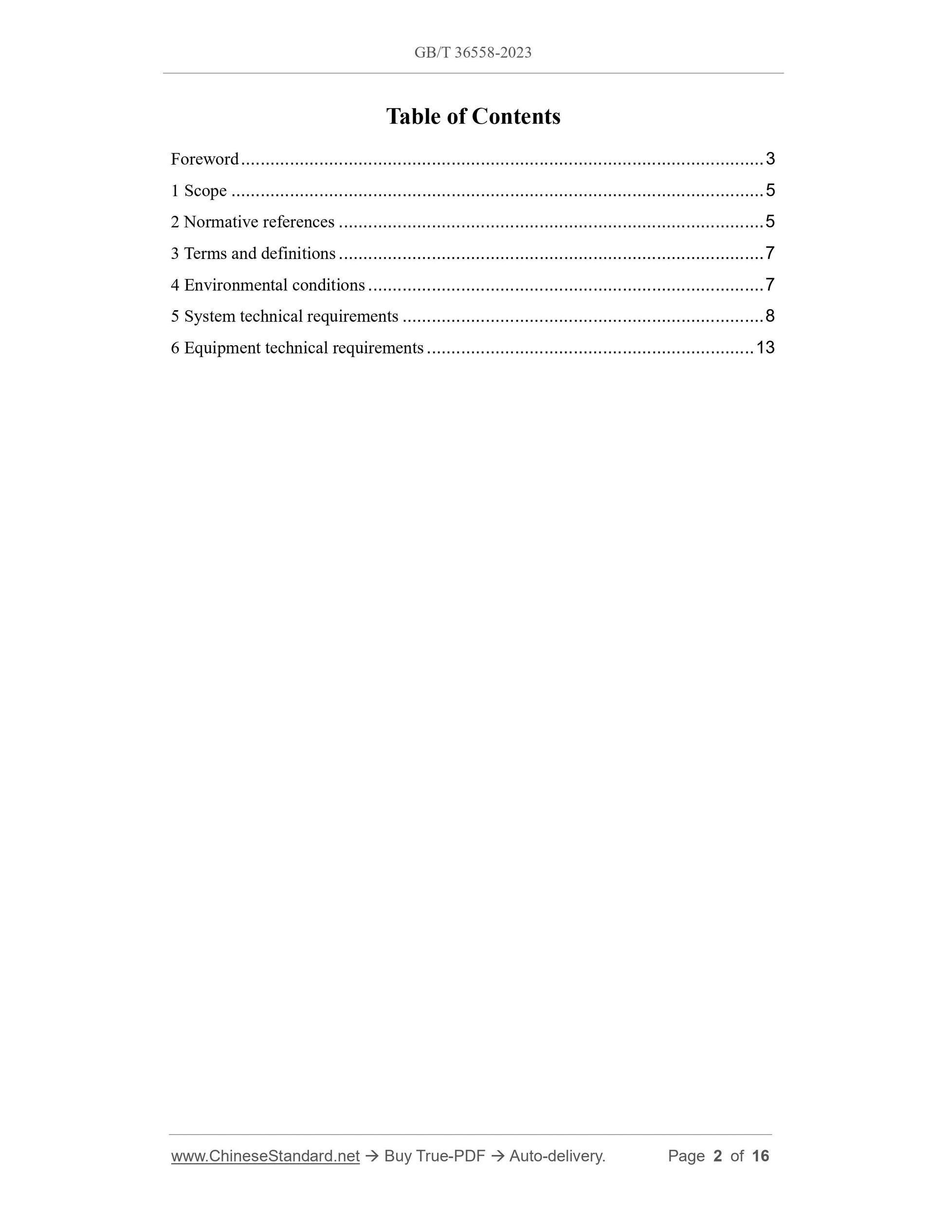 GB/T 36558-2023 Page 2