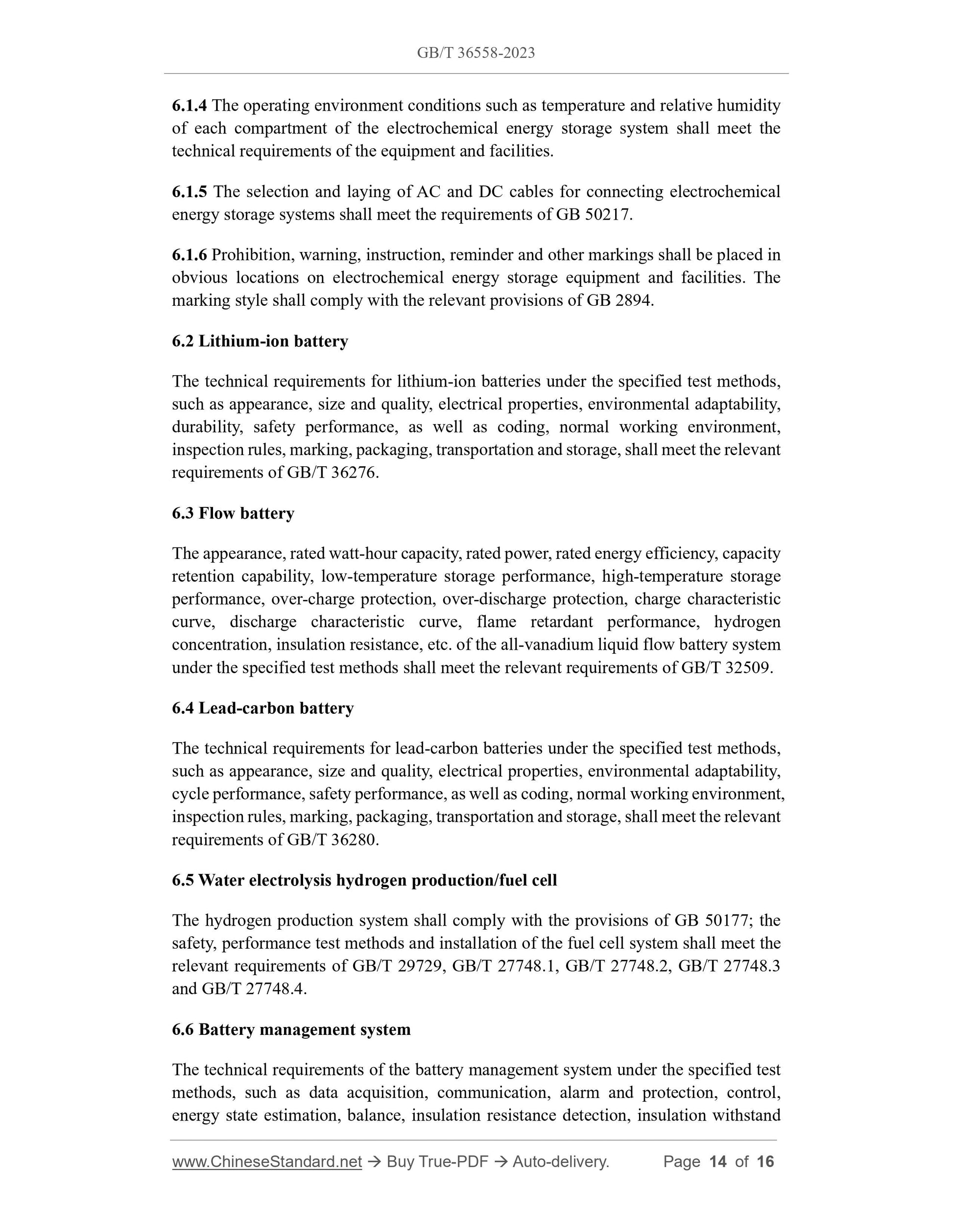 GB/T 36558-2023 Page 6