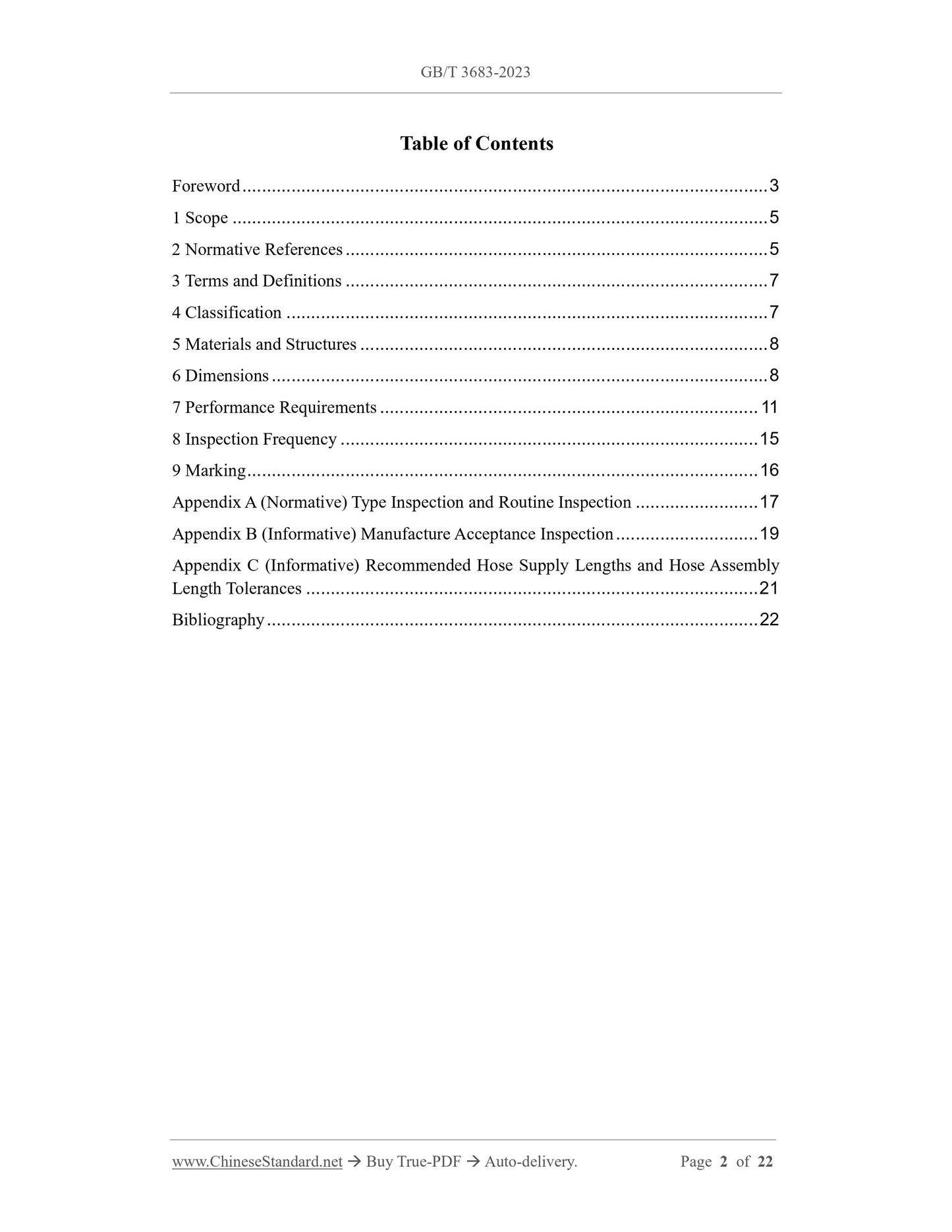 GB/T 3683-2023 Page 2