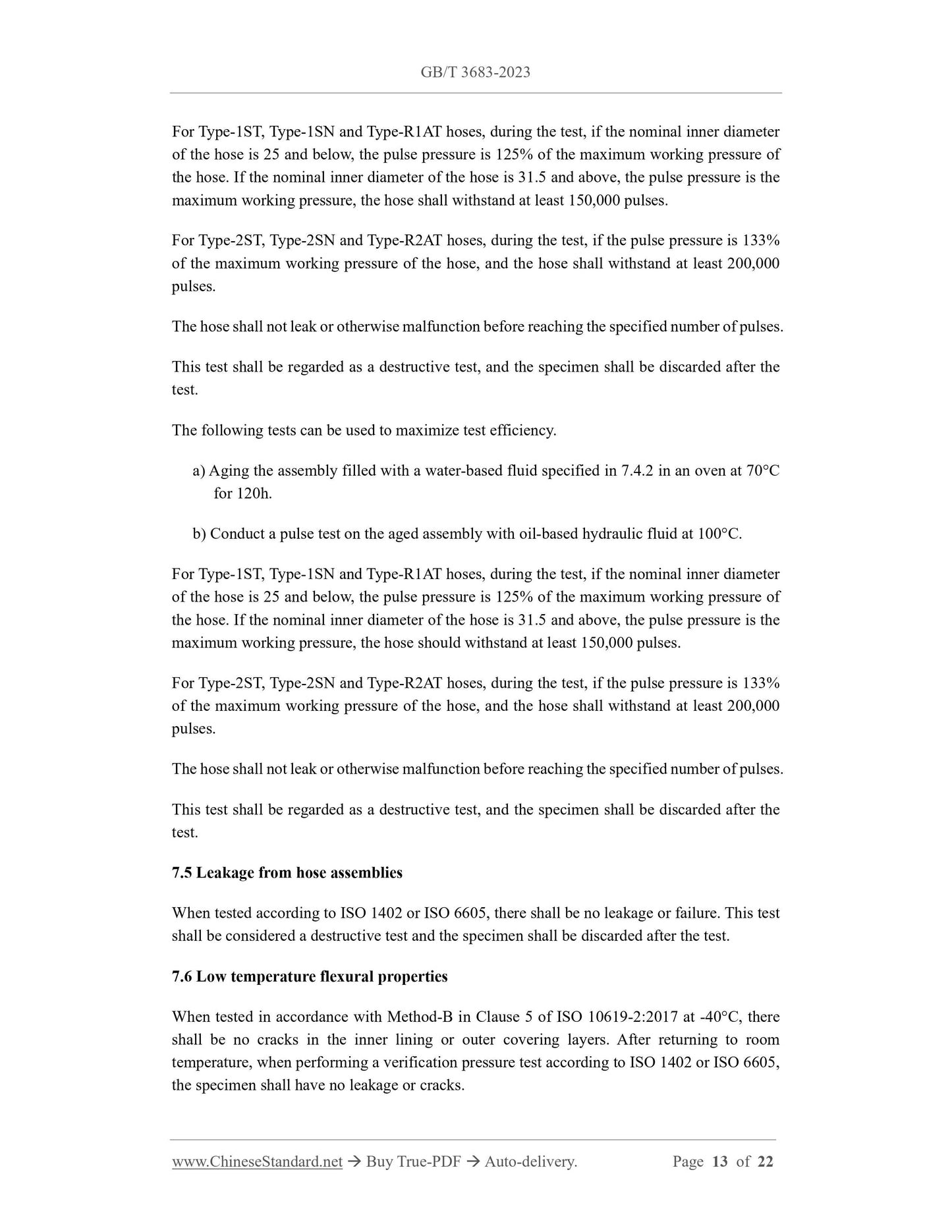 GB/T 3683-2023 Page 6