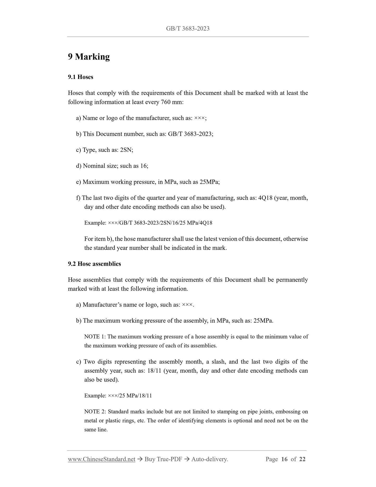 GB/T 3683-2023 Page 8