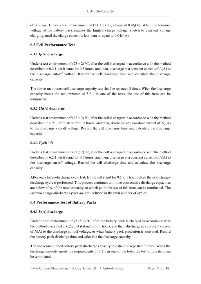 GB/T 36972-2026 Page 7