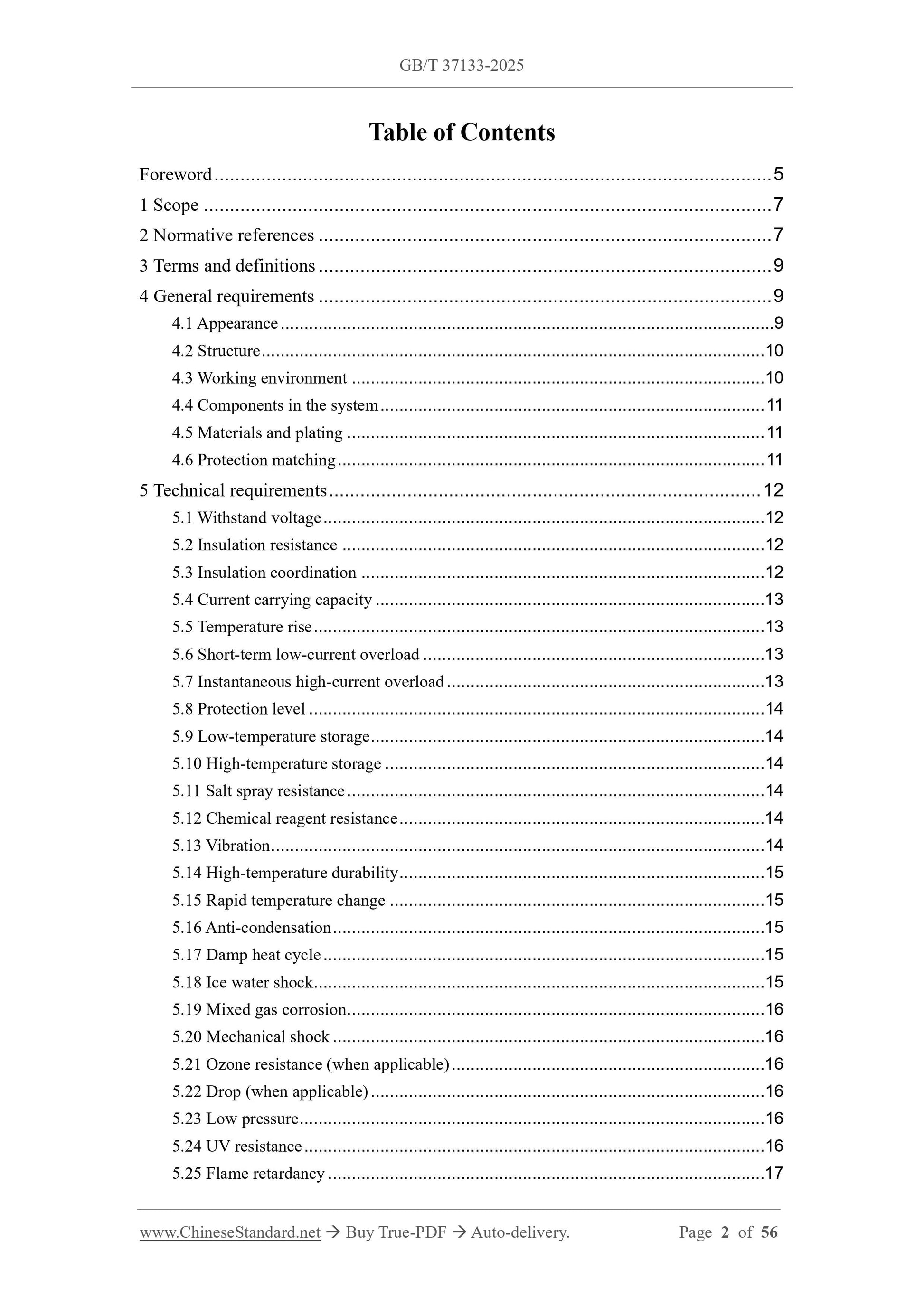 GB/T 37133-2025 Page 2