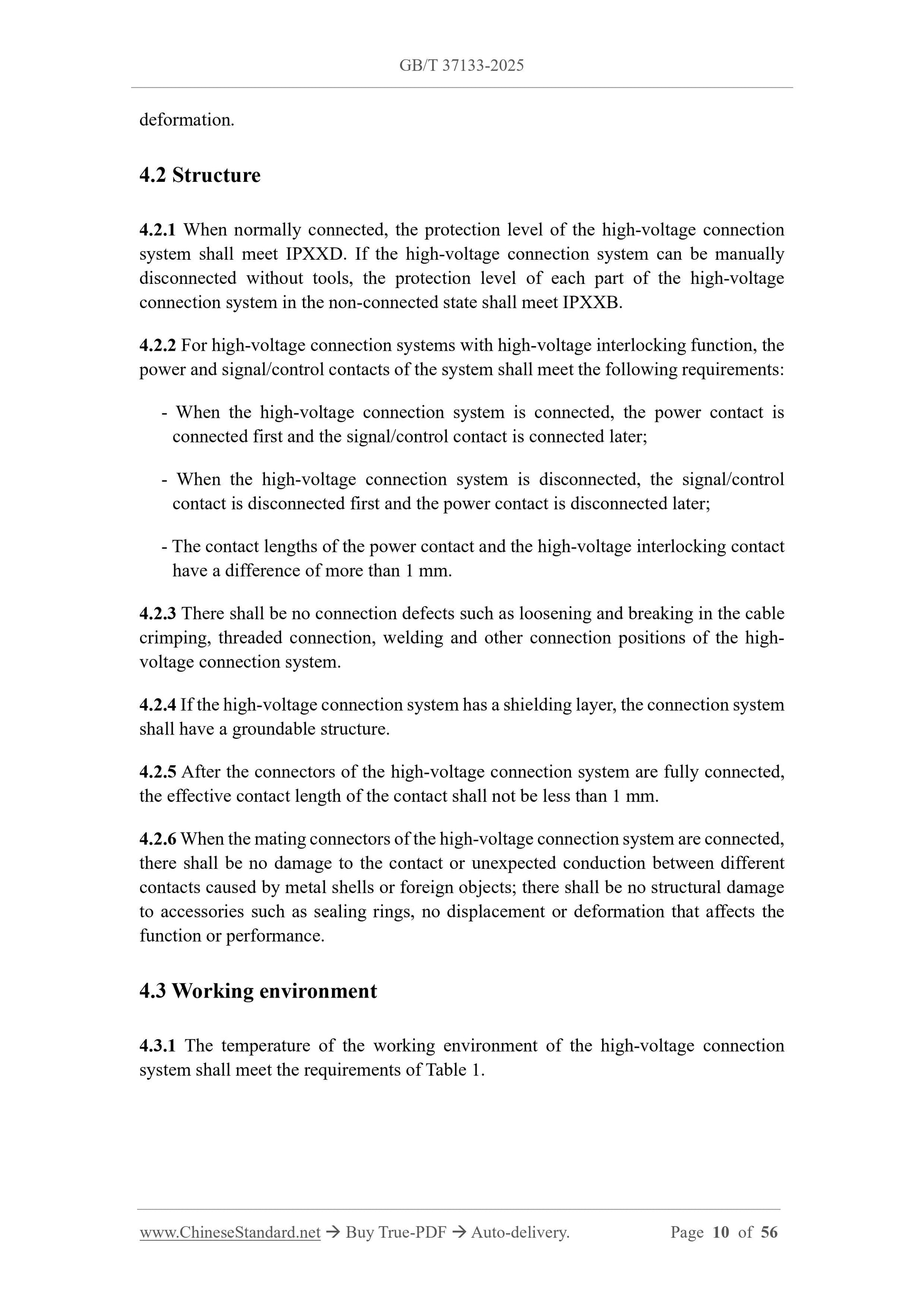 GB/T 37133-2025 Page 4