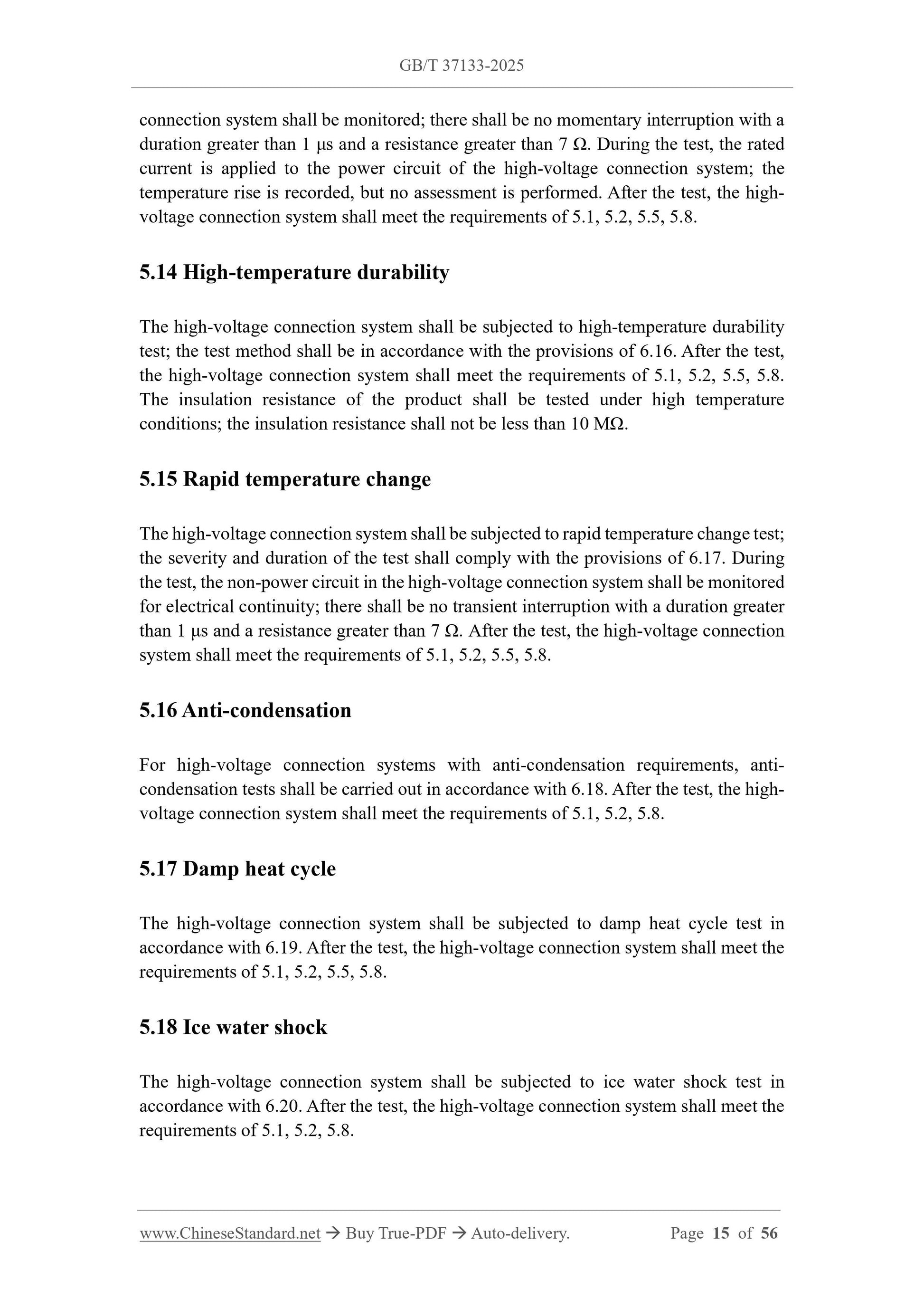 GB/T 37133-2025 Page 5