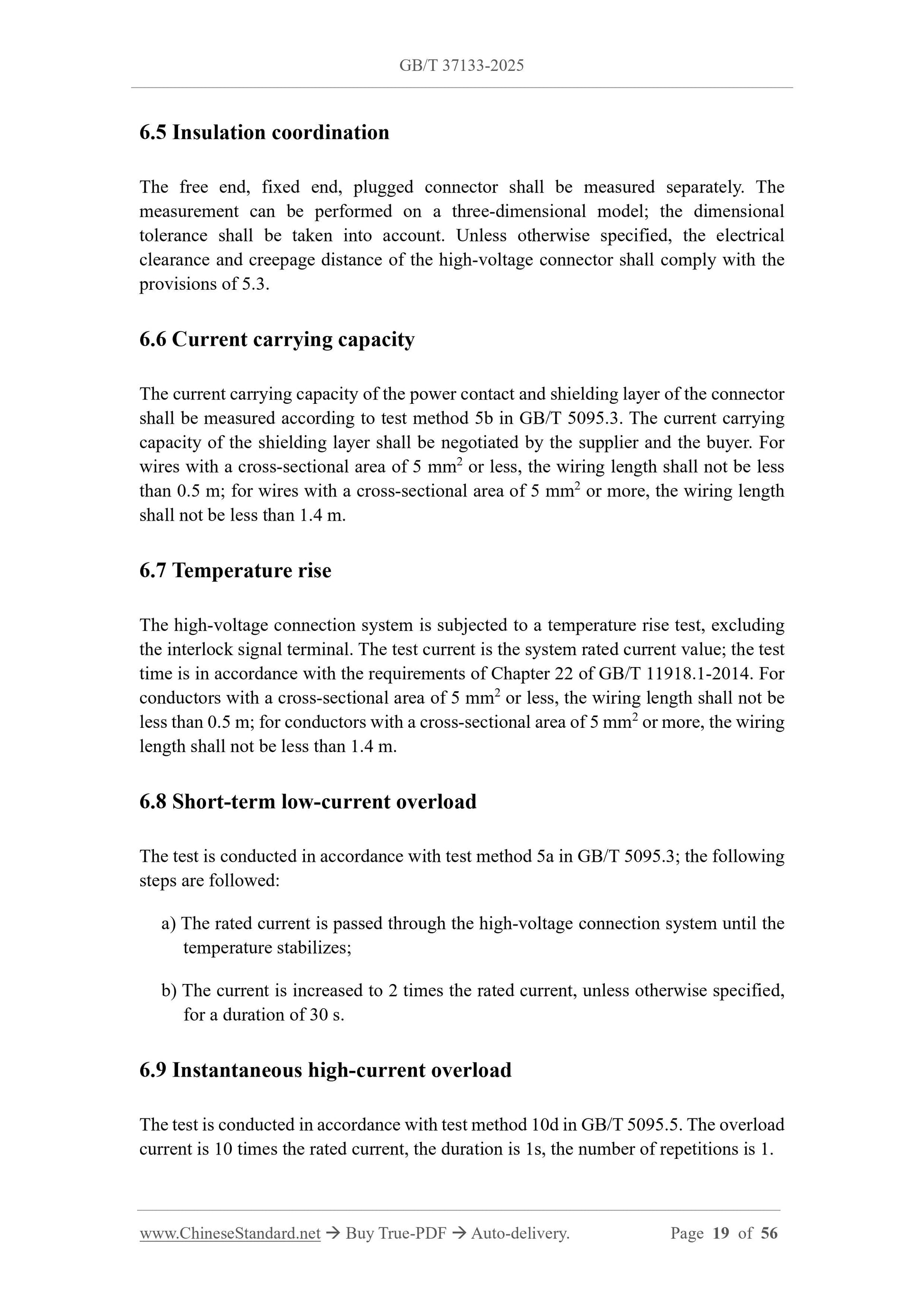 GB/T 37133-2025 Page 8