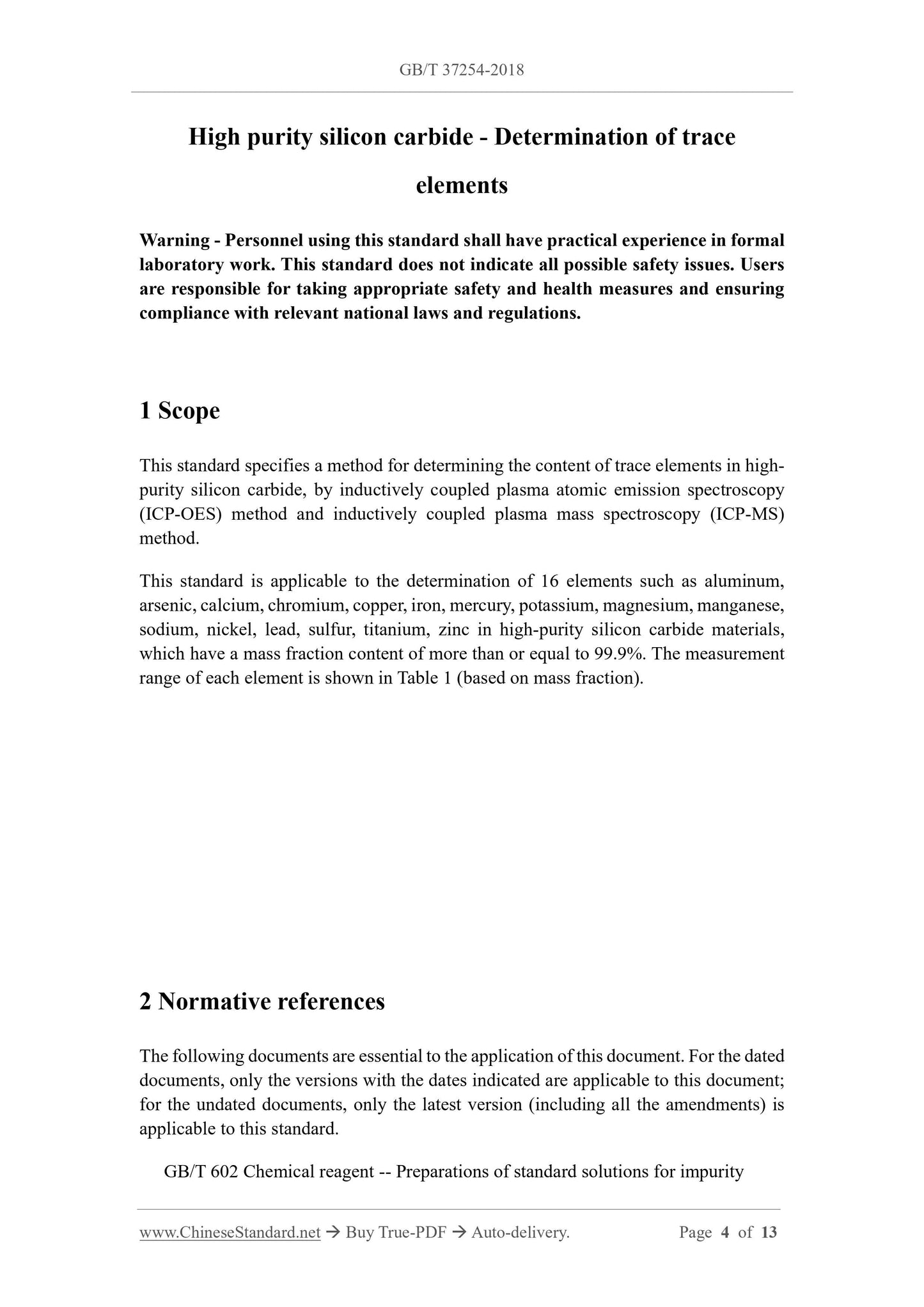 GB/T 37254-2018 Page 3