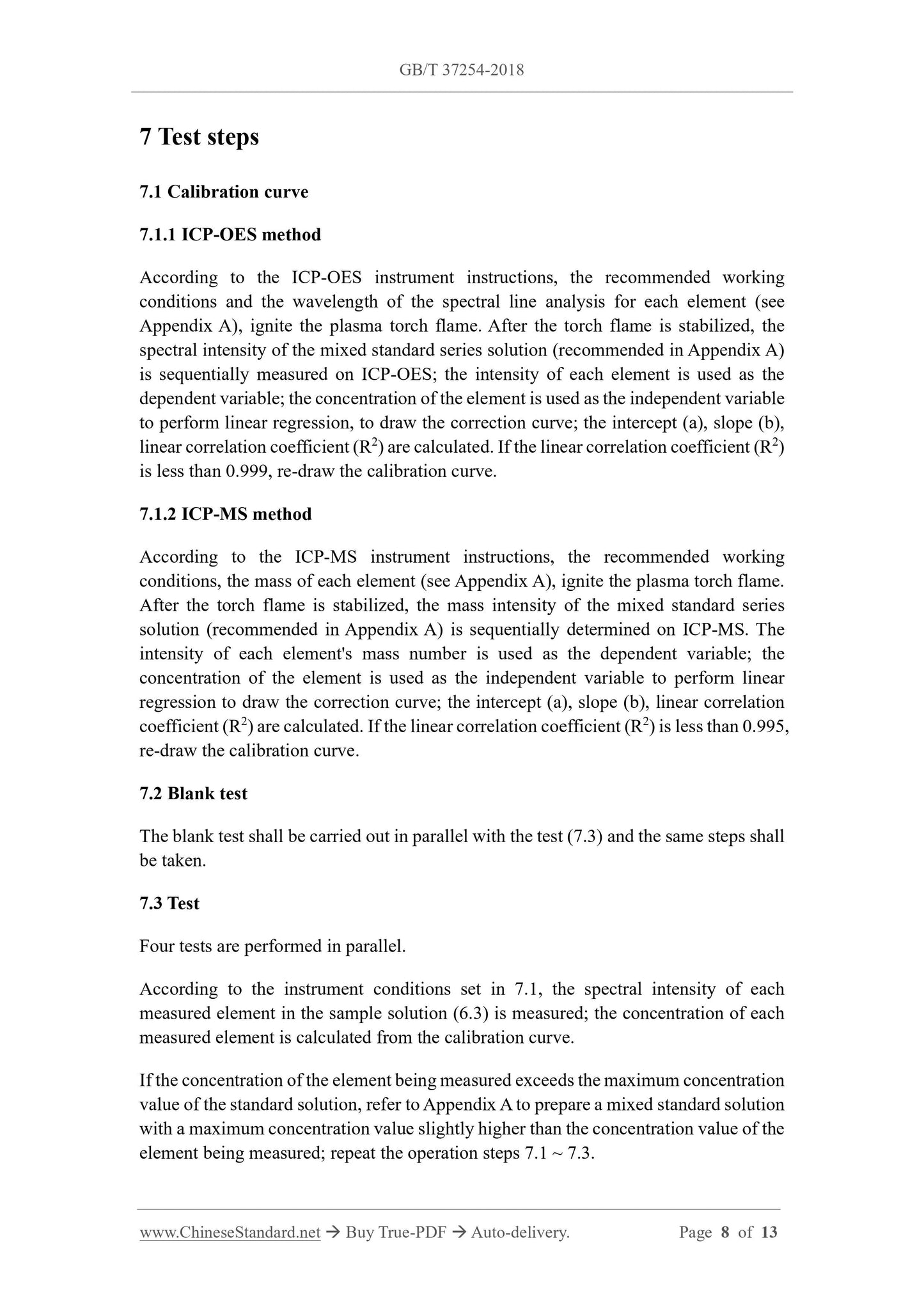GB/T 37254-2018 Page 6