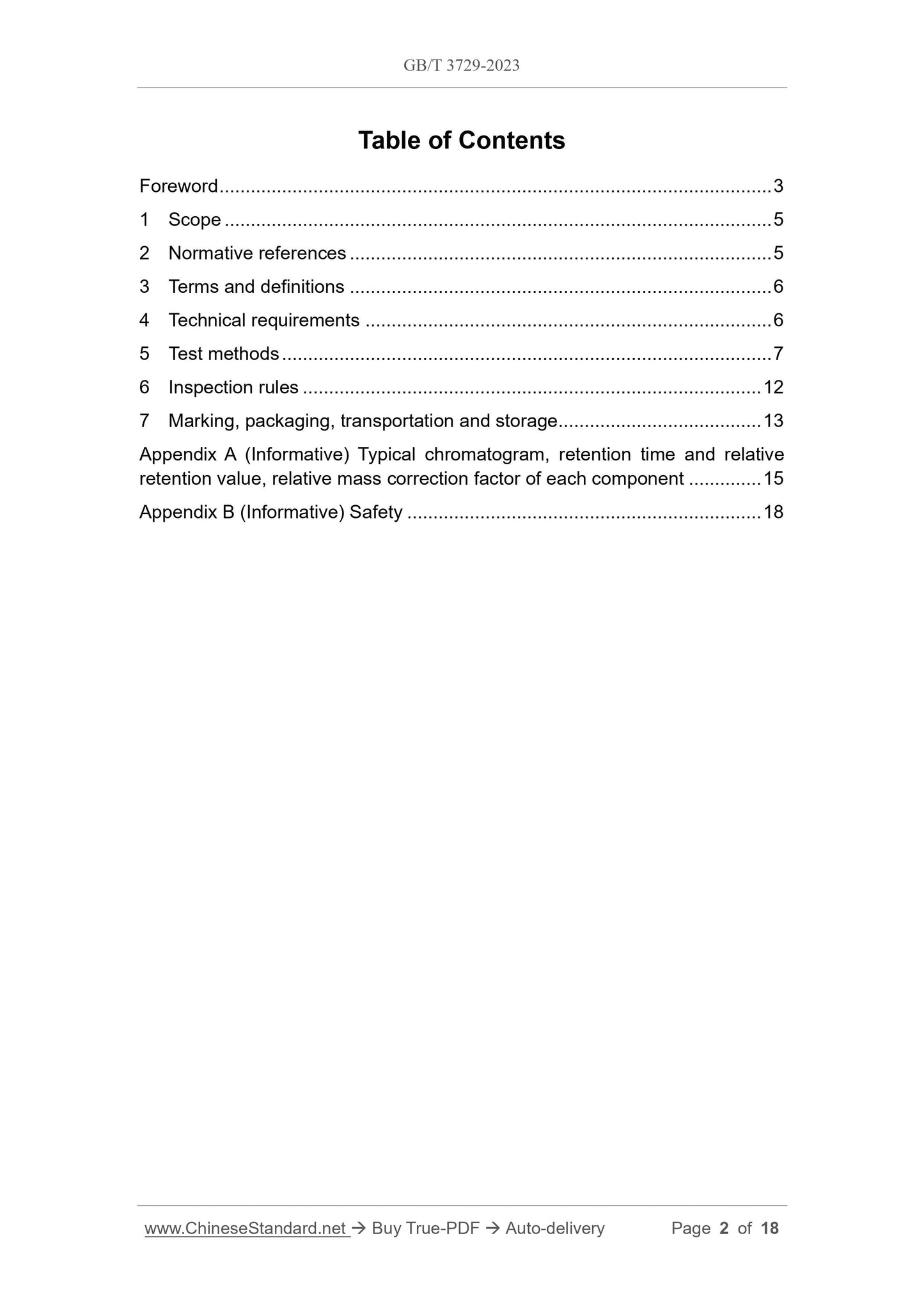 GB/T 3729-2023 Page 2