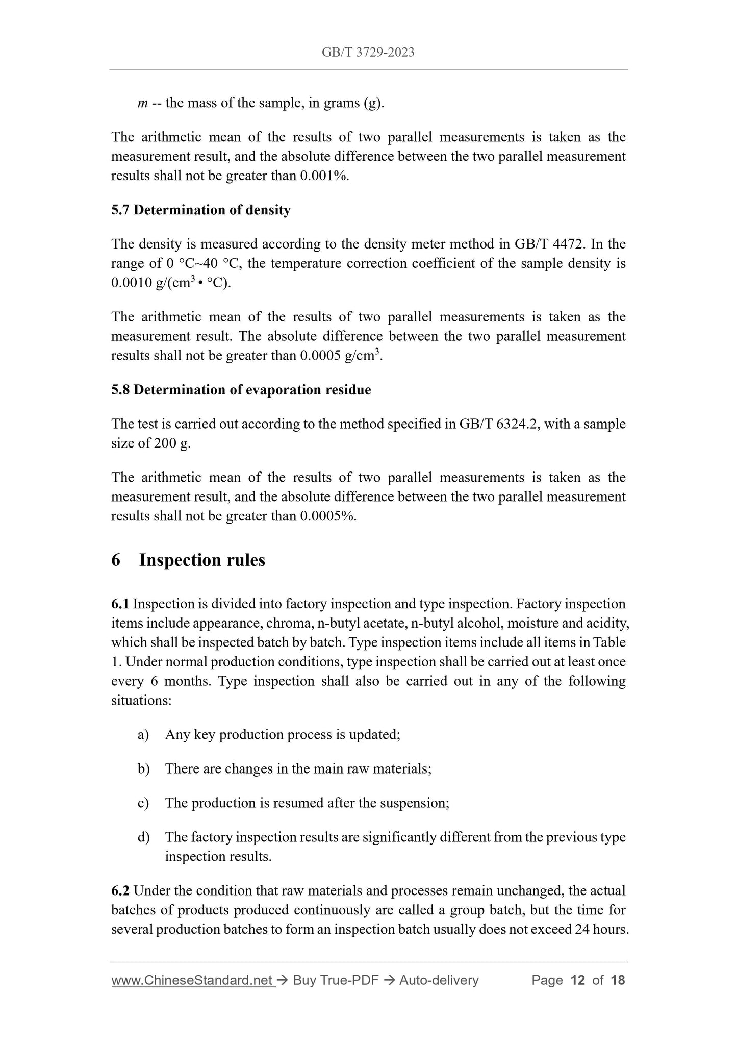 GB/T 3729-2023 Page 6