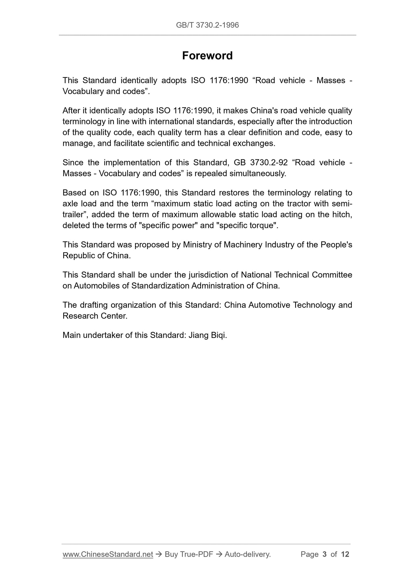 GB/T 3730.2-1996 Page 3