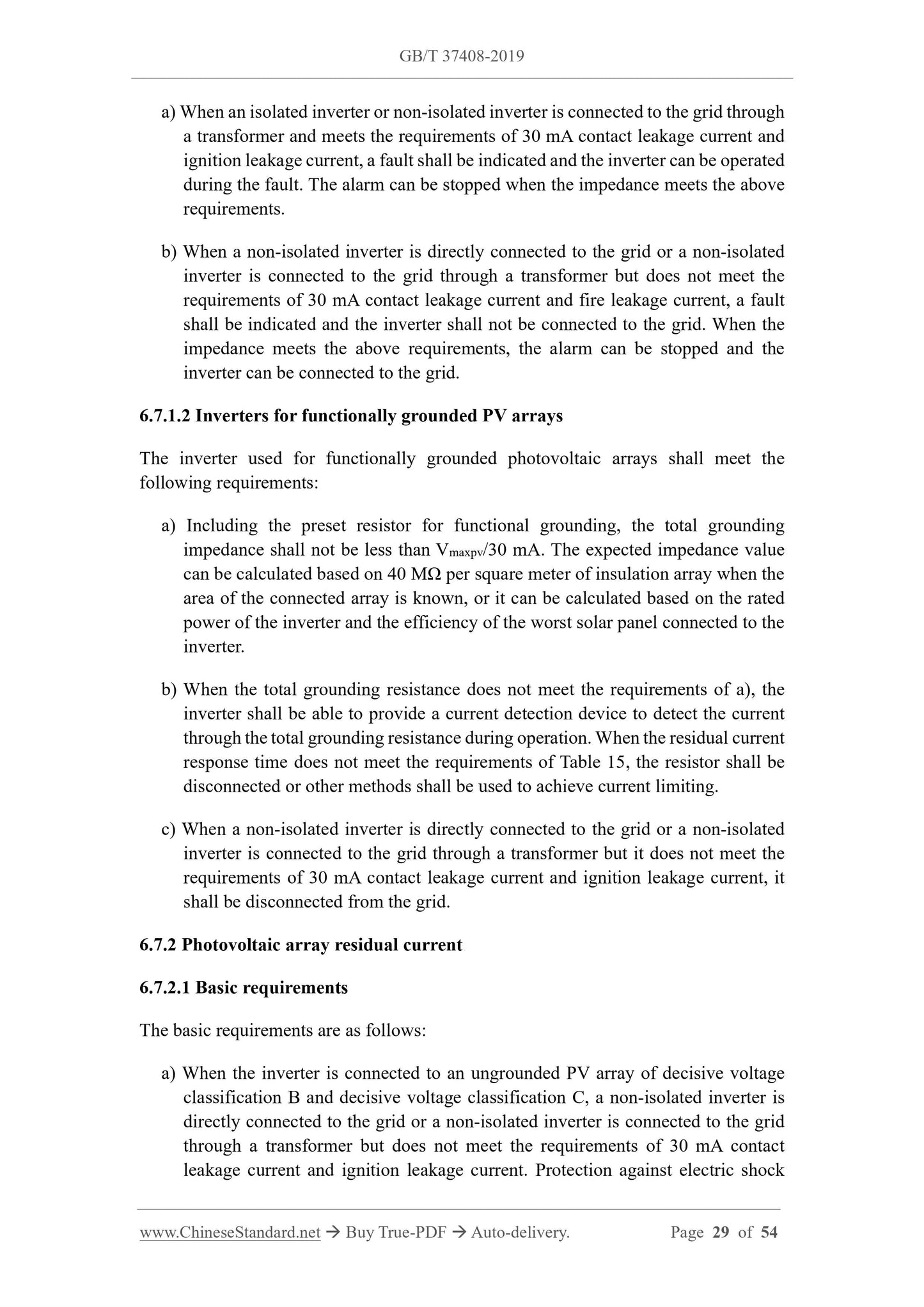GB/T 37408-2019 Page 12